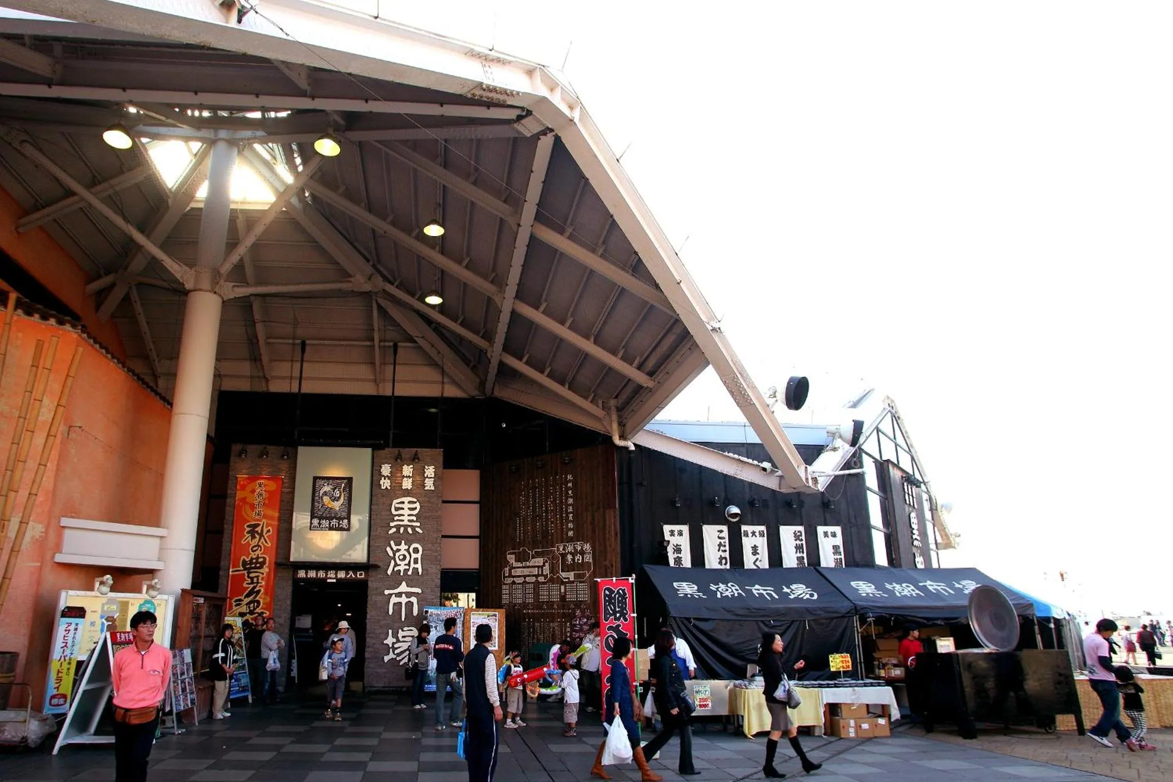 Shopping Area in Wakayama Marina City Hotel