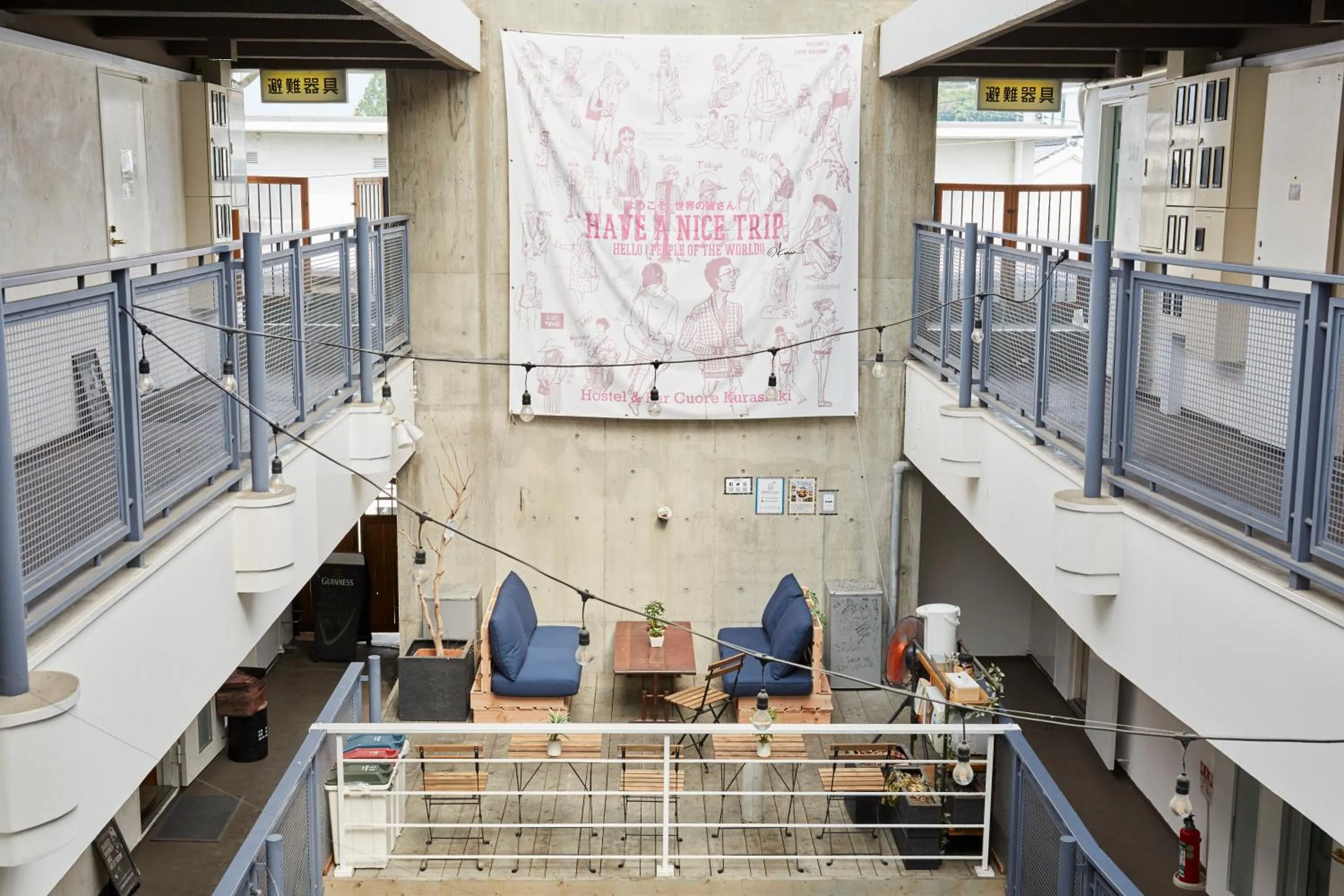 Communal lounge/ TV room in Hostel Cuore Kurashiki