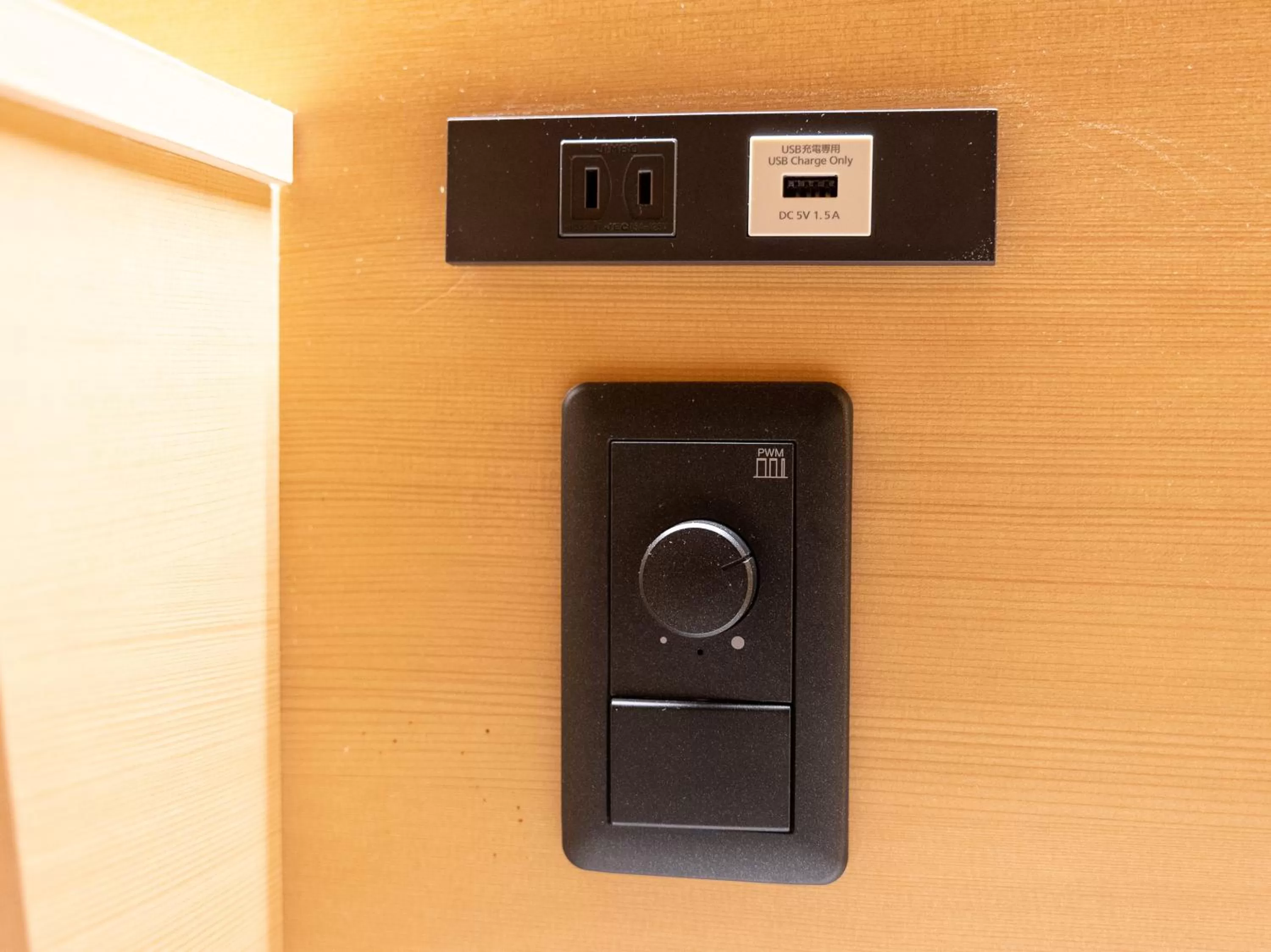 Photo of the whole room in Hiromas Hotel Kura