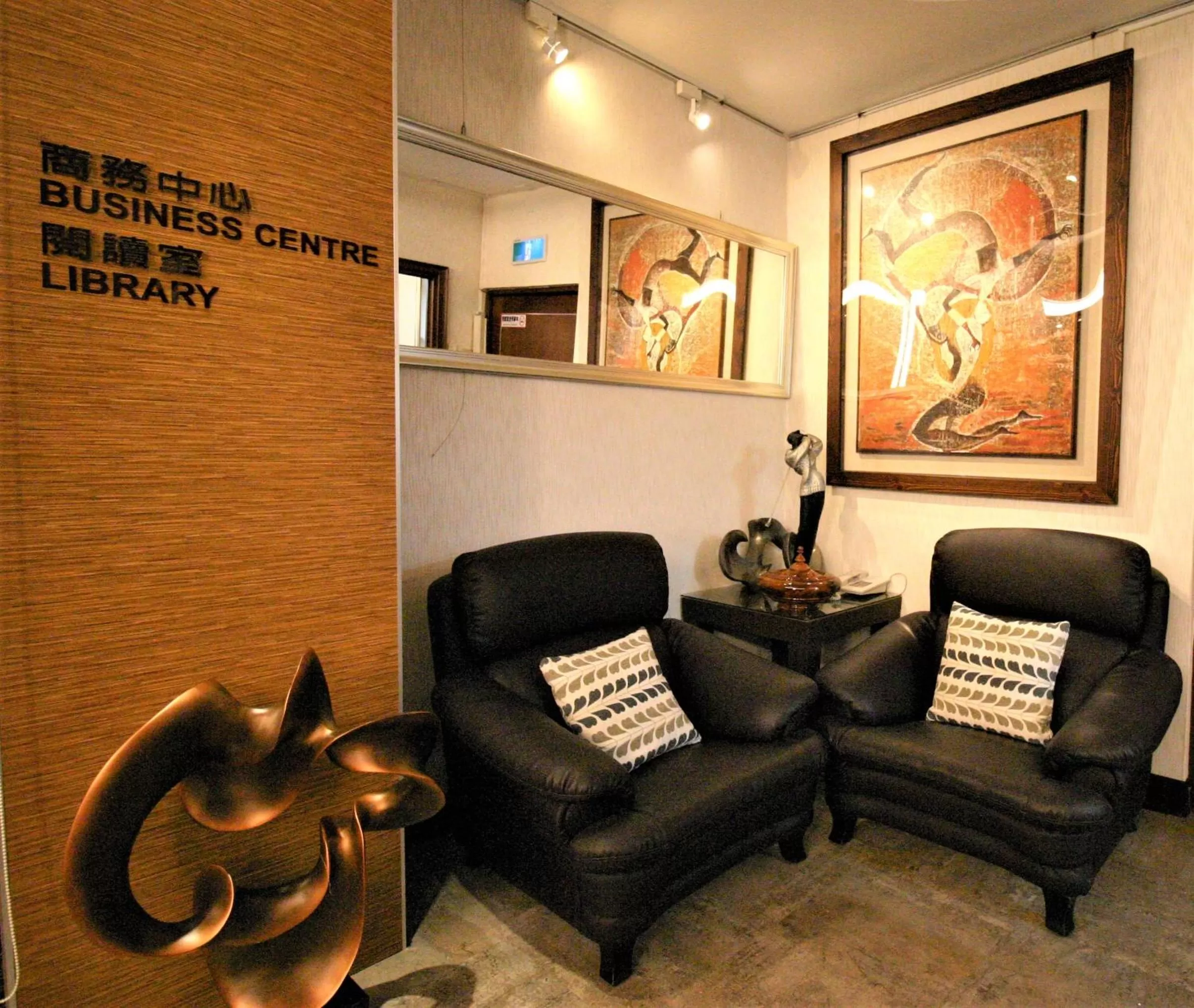 Area and facilities in Kaohsiung Ahotel