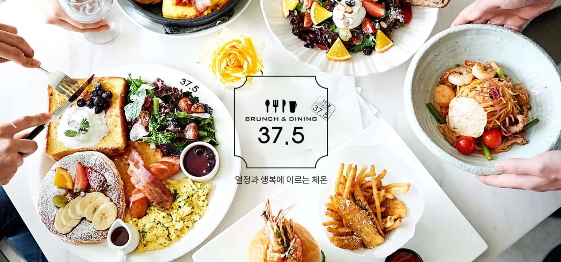 Restaurant/places to eat in Days Hotel by Wyndham Seoul Myeongdong