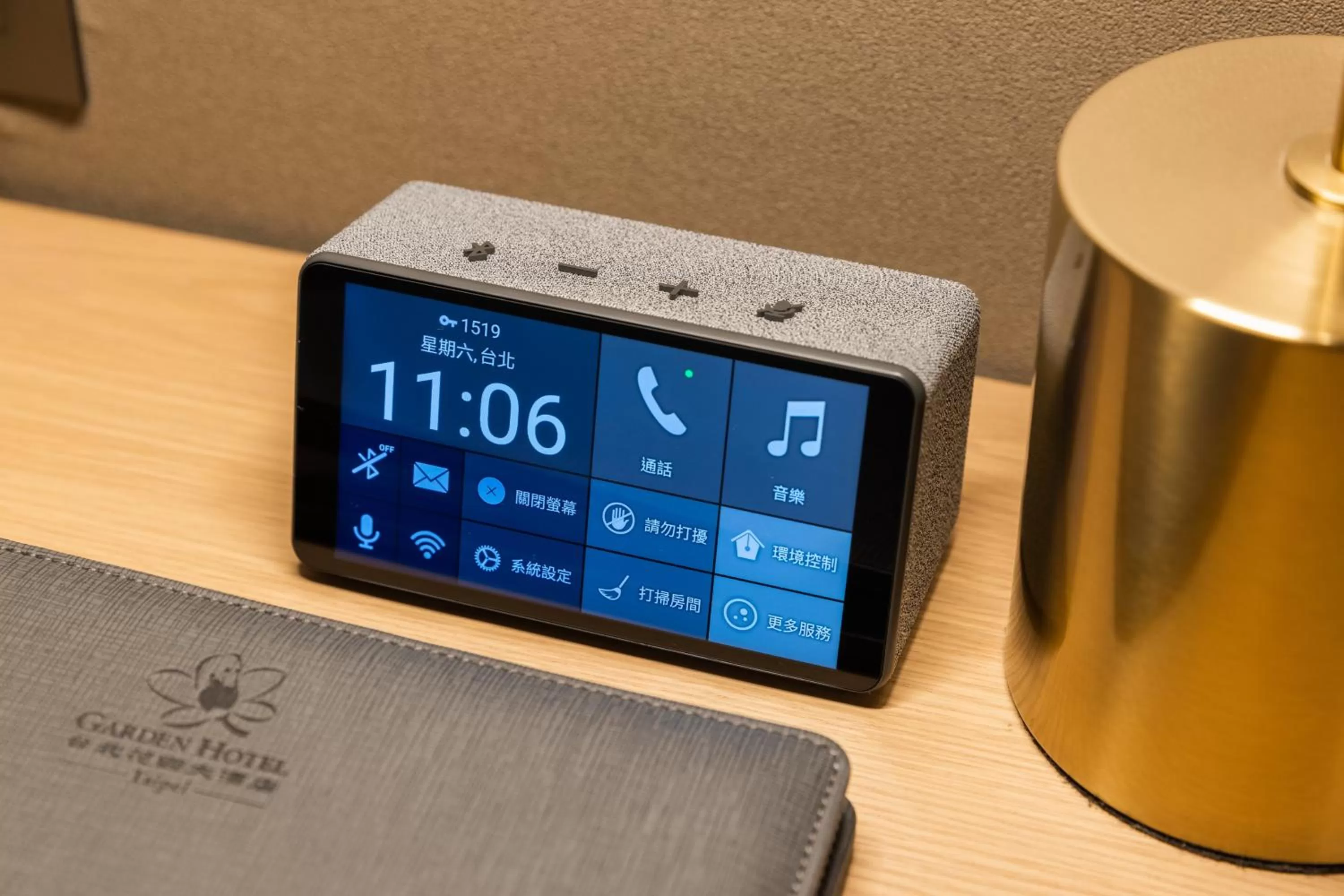 Other in Taipei Garden Hotel - Ximending