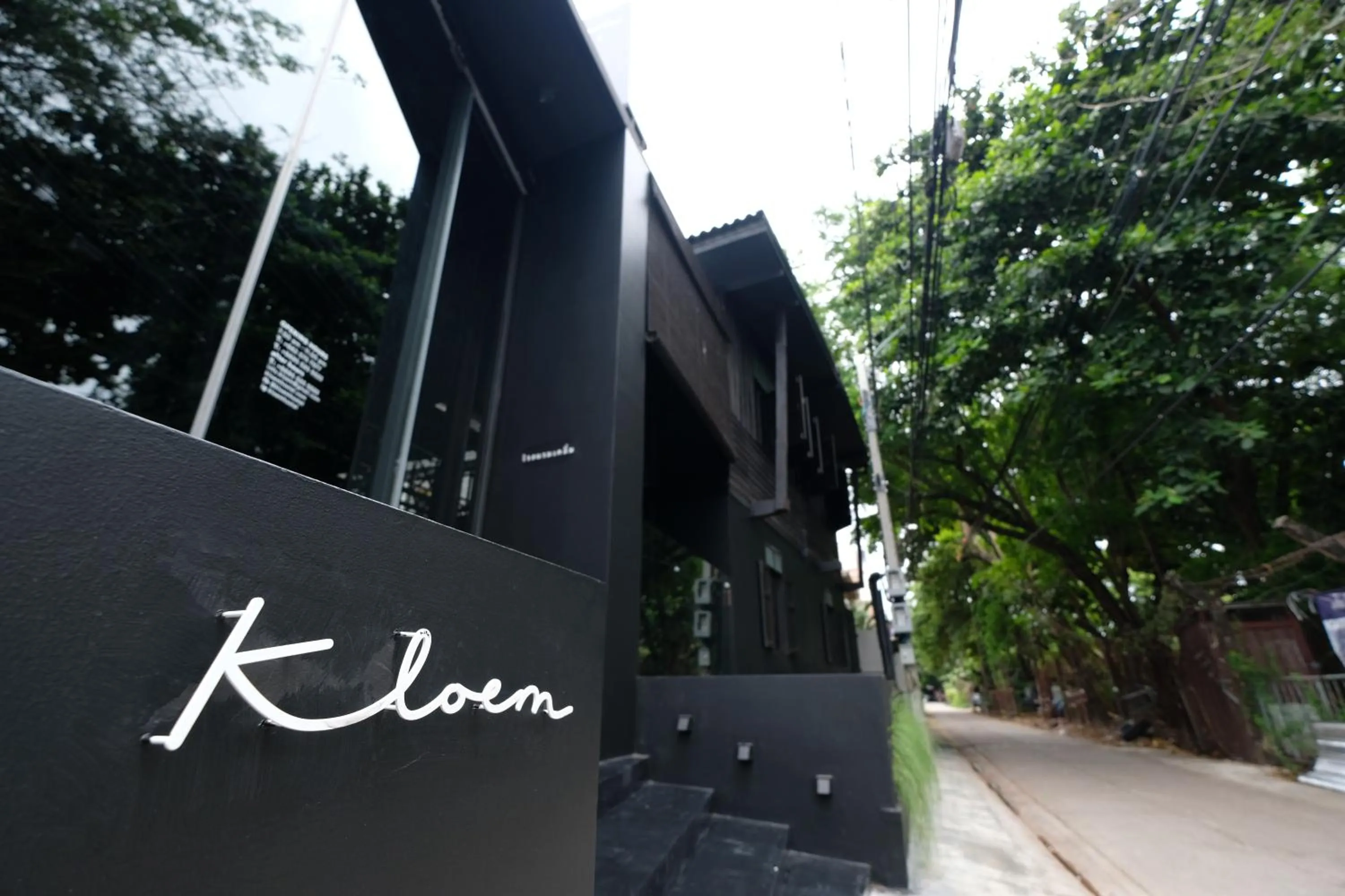 Facade/entrance in Kloem Hostel