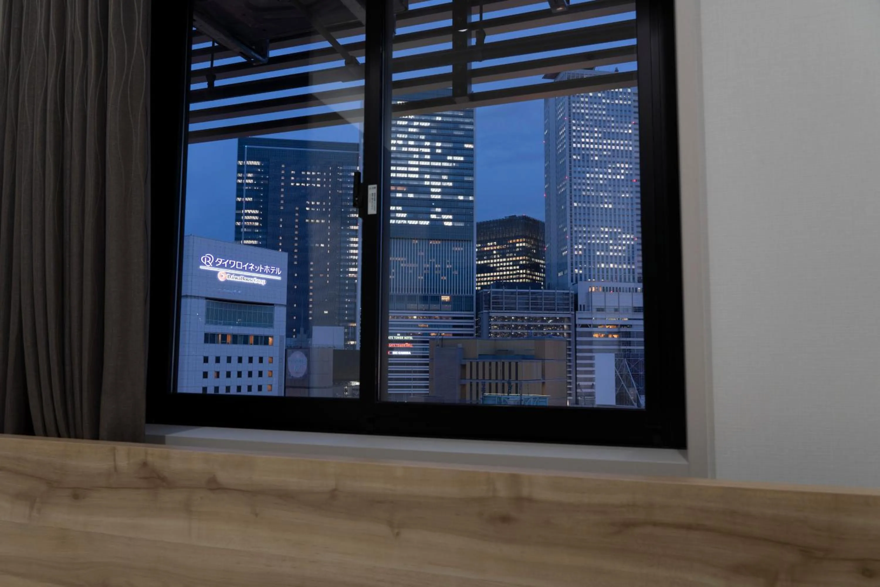 City view in Washington R&B Hotel Nagoya Shinkansenguchi