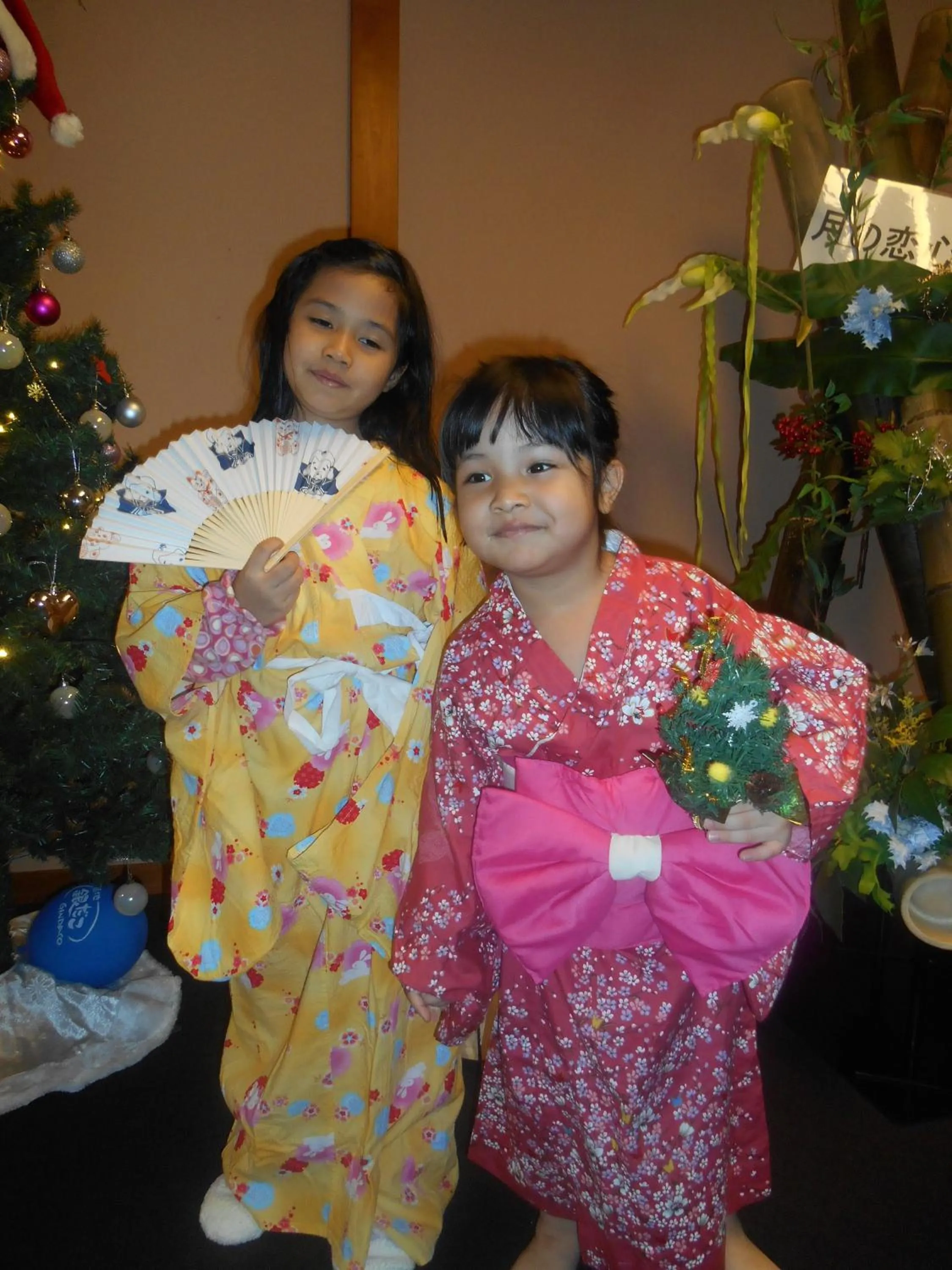 People in Manten-no-Hoshi