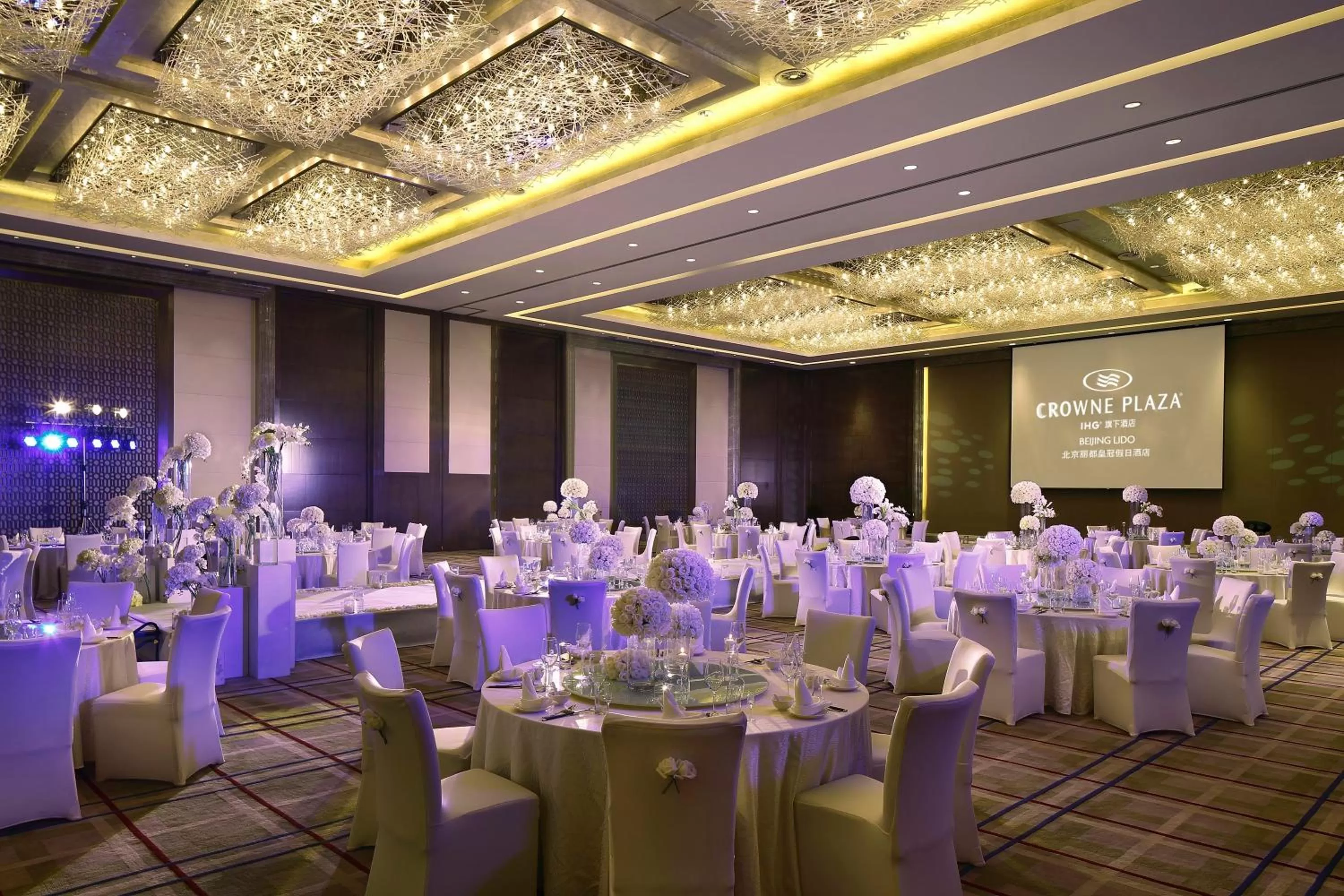 Banquet/Function facilities in Crowne Plaza Beijing Lido by IHG