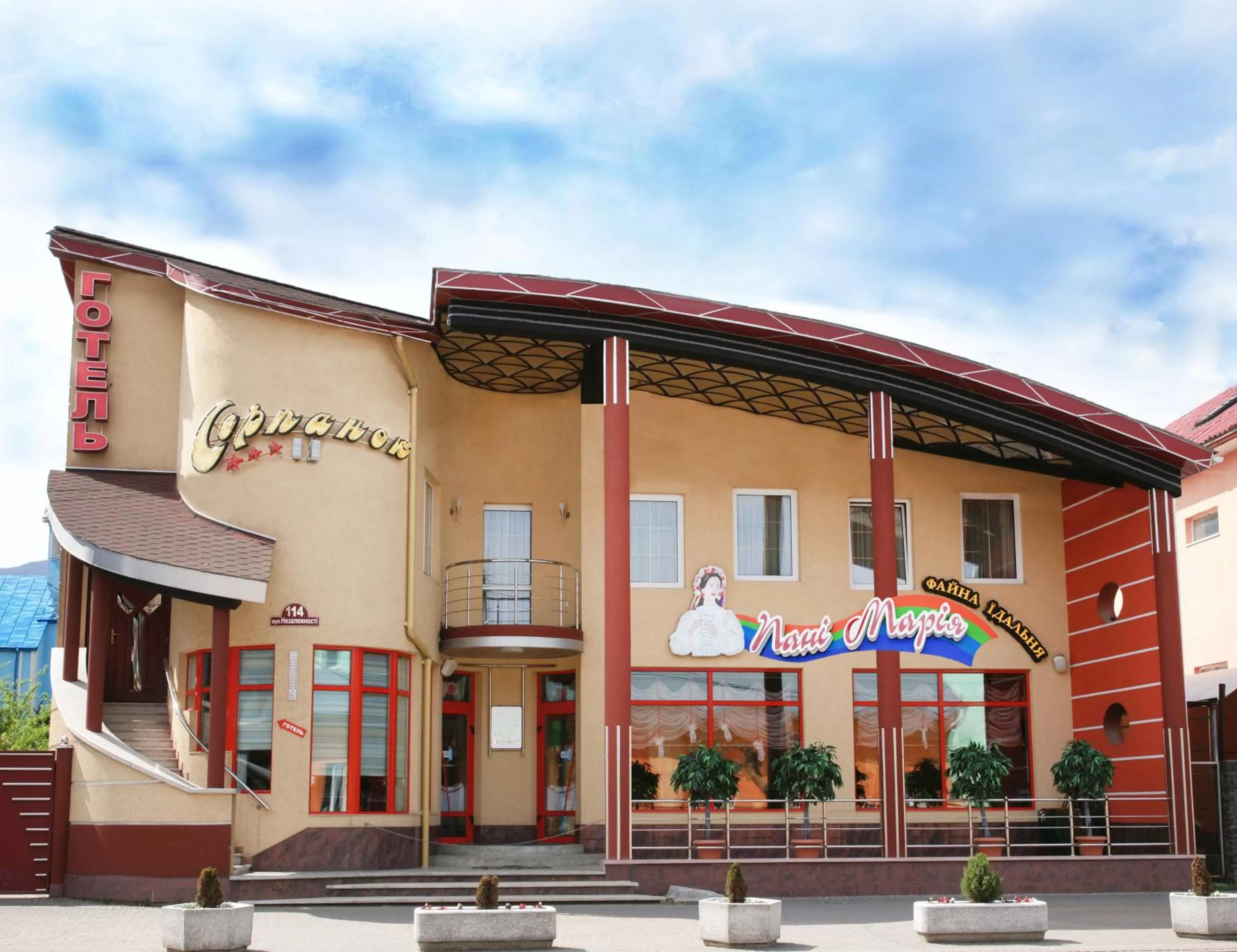 Facade/entrance in Hotel Serpanok