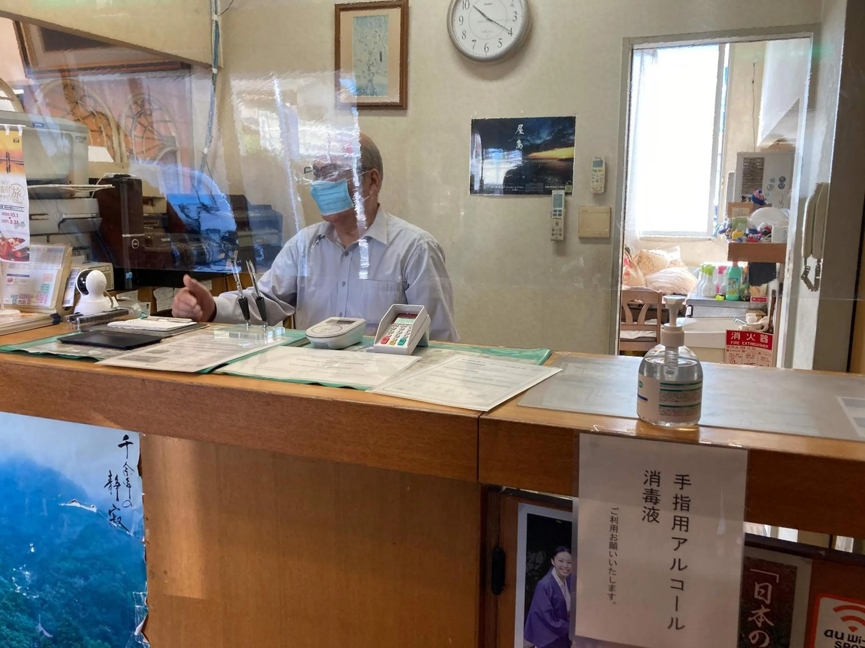 Lobby or reception in Business Hotel Chateau Est Takamatsu