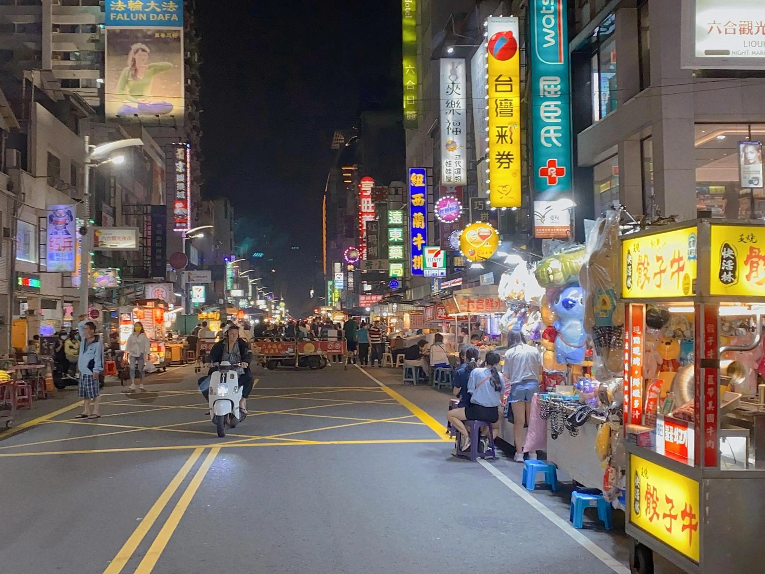 Nearby landmark in Centre Hotel