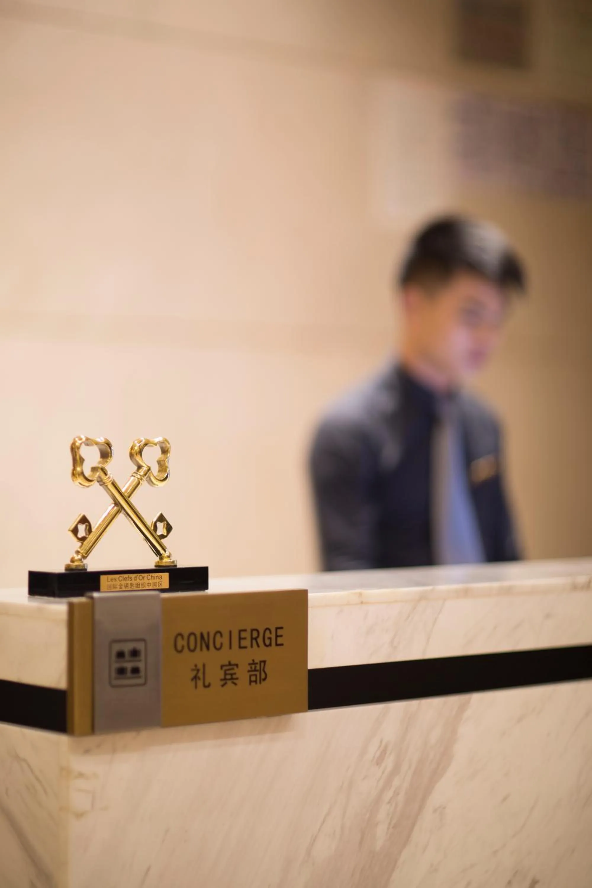 Honder International Hotel - Free shuttle bus between hotel and exhibition center during Canton Fair period