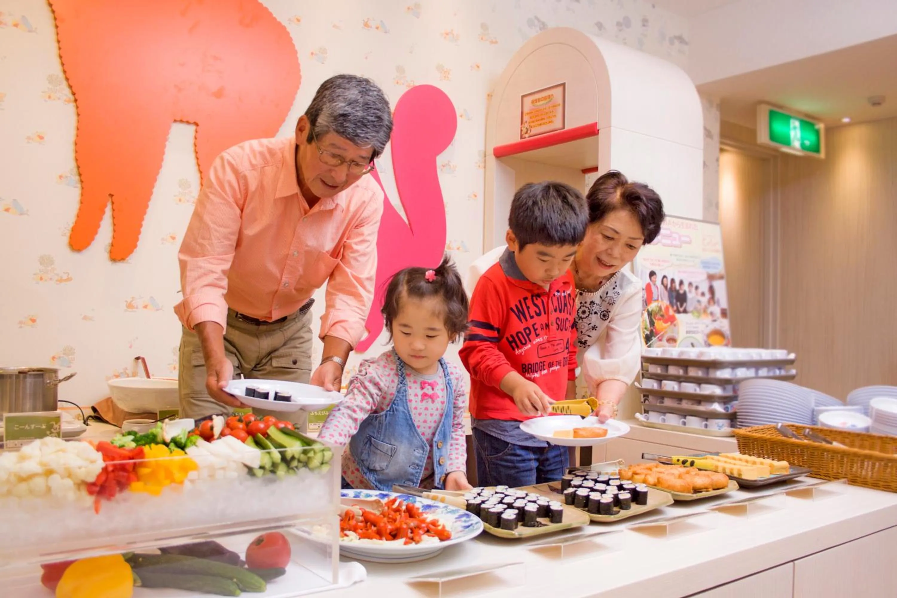 Restaurant/places to eat in Hotel Epinard Nasu