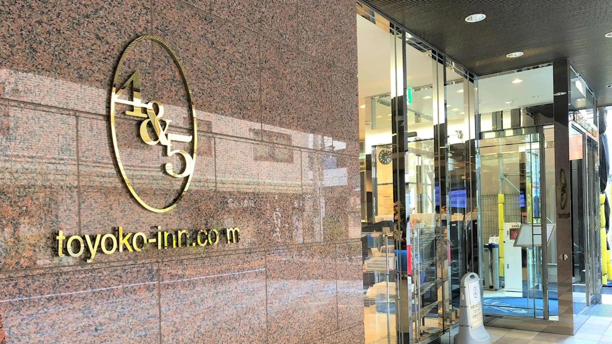 Property building in Toyoko Inn Tokyo Shinjuku gyoemmae eki 3 ban Deguchi