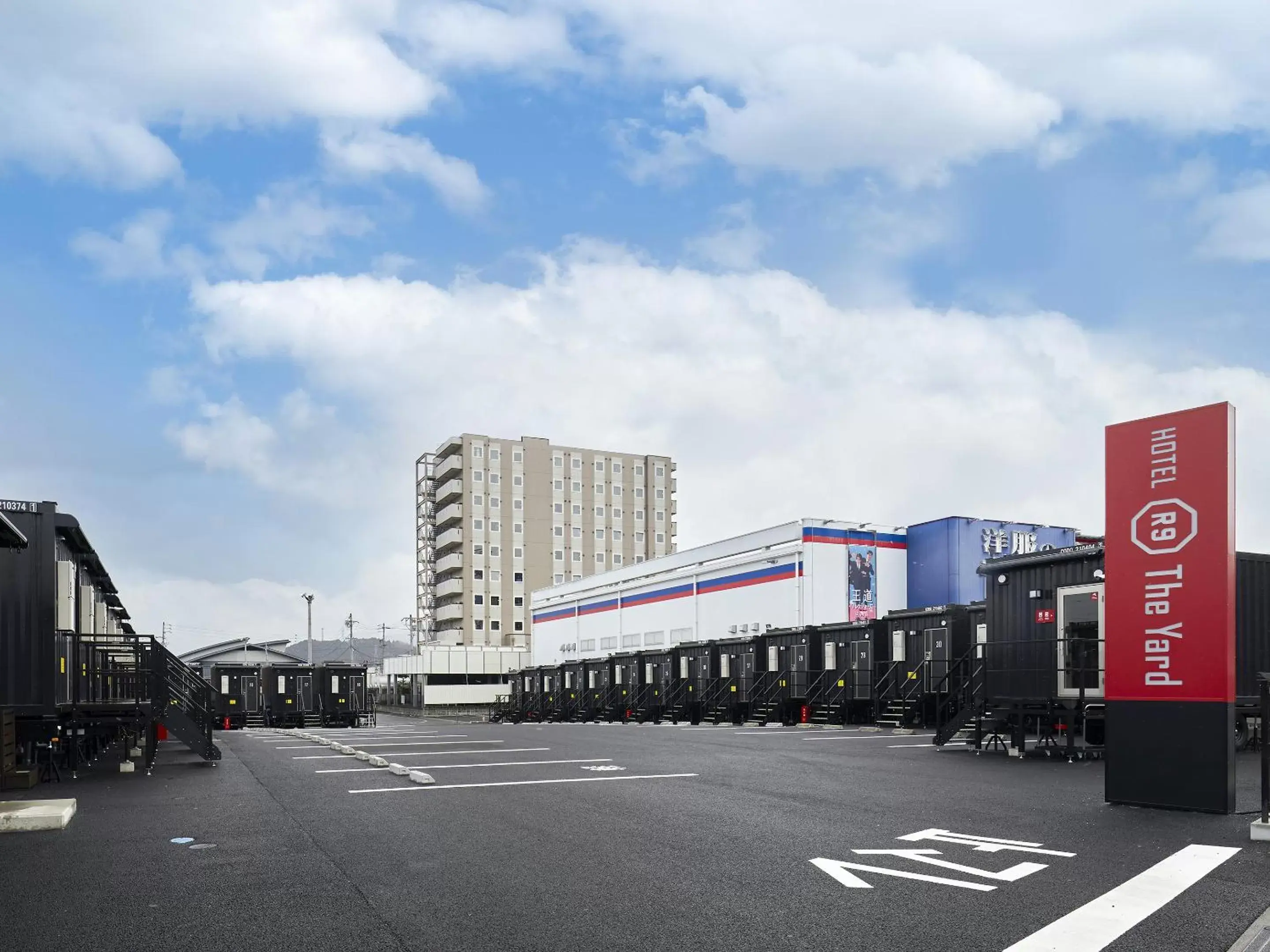 HOTEL R9 The Yard Ena HOTEL R9 The Yard Ena