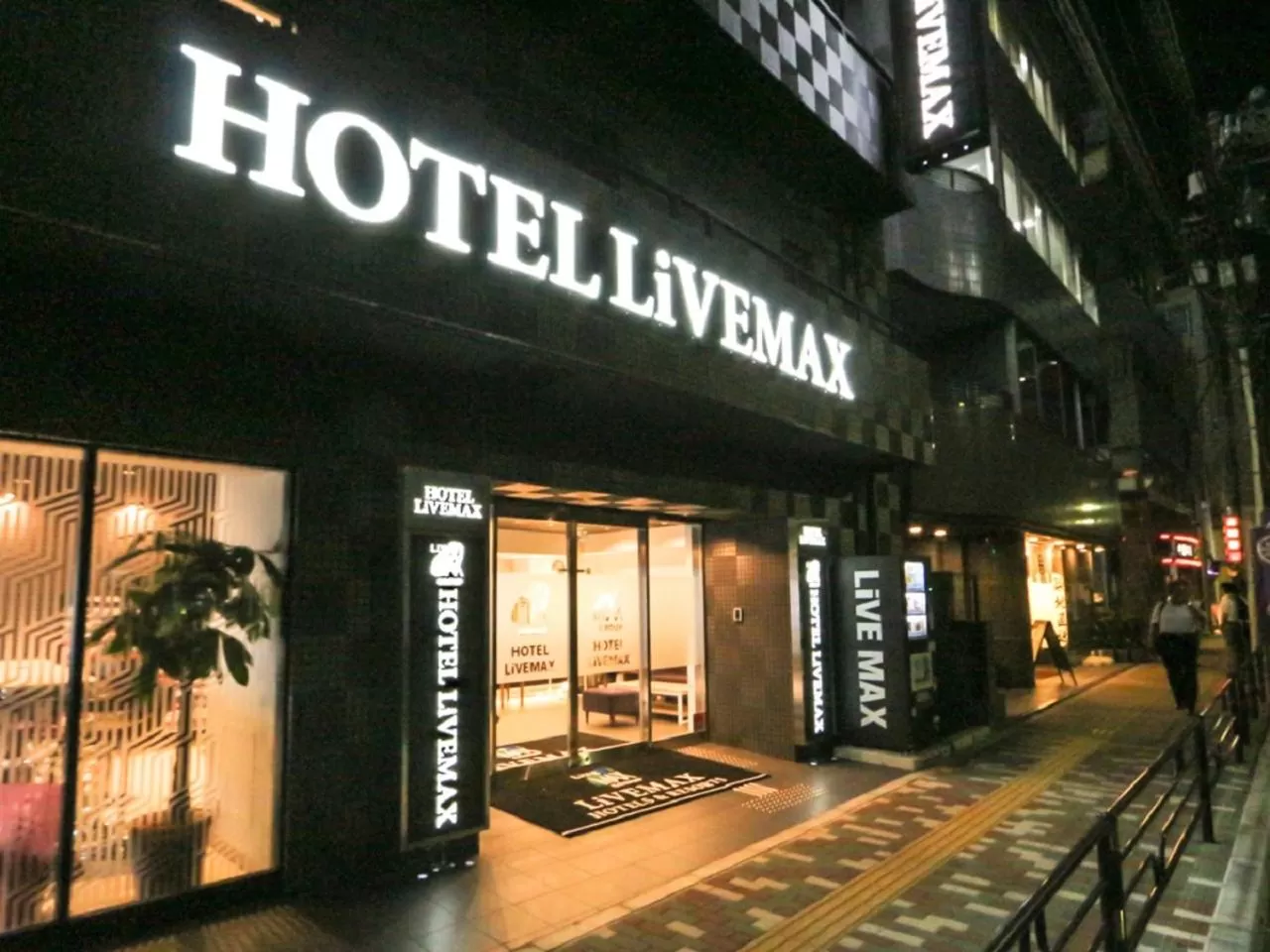 Property building in HOTEL LiVEMAX Ueno-Ekimae
