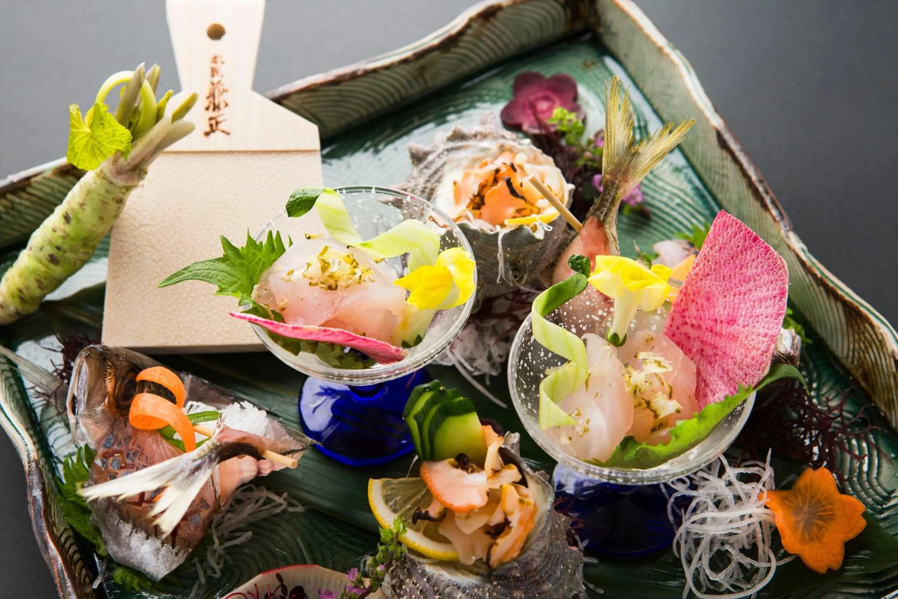 Food close-up in Ito Ryokuyu