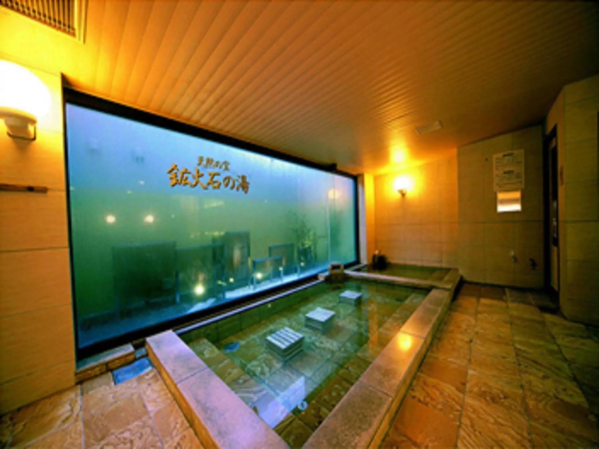 Sauna in Hotel Lexton Kagoshima