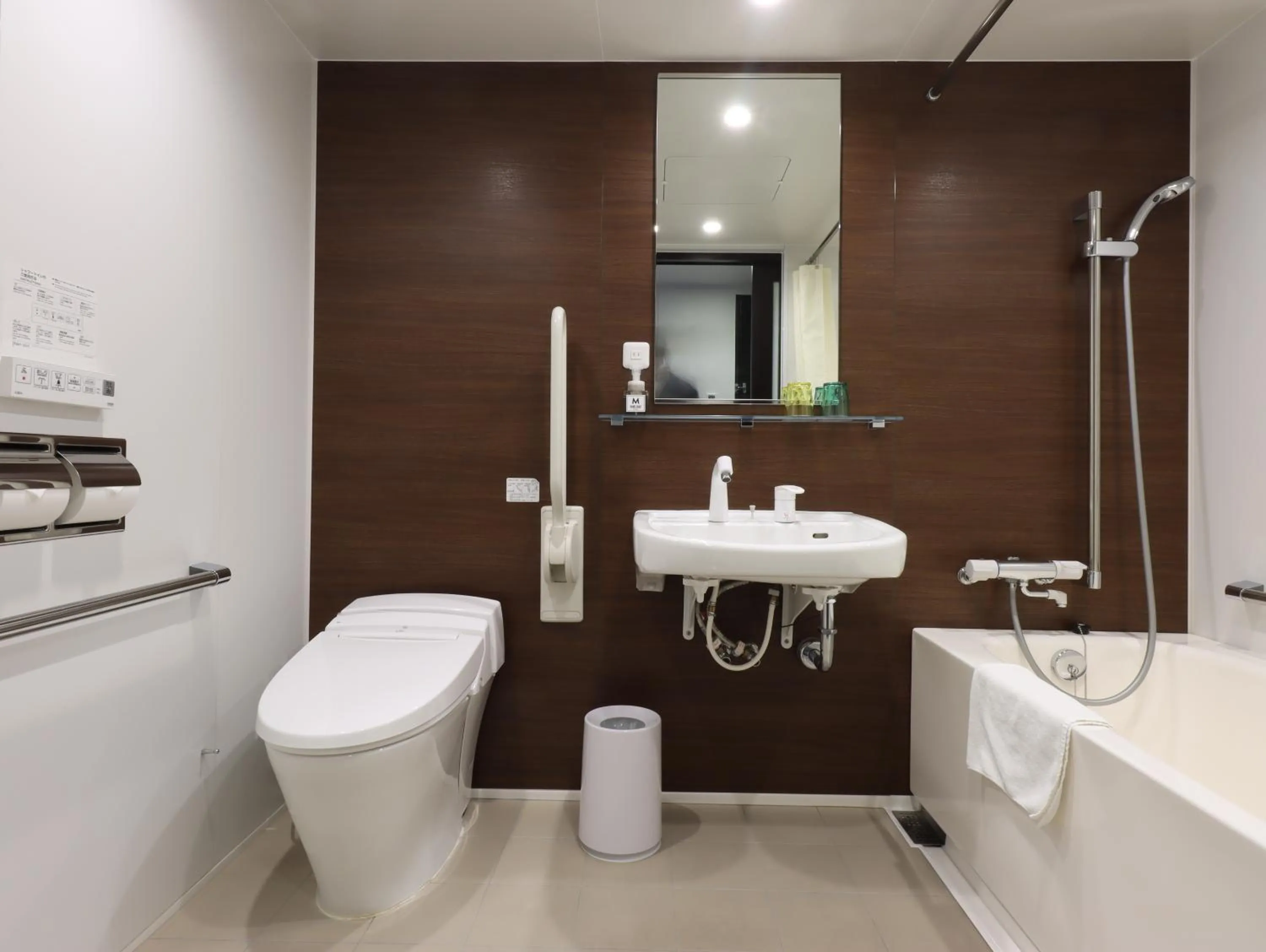 Toilet in HOTEL M's EST KYOTO STATION SOUTH