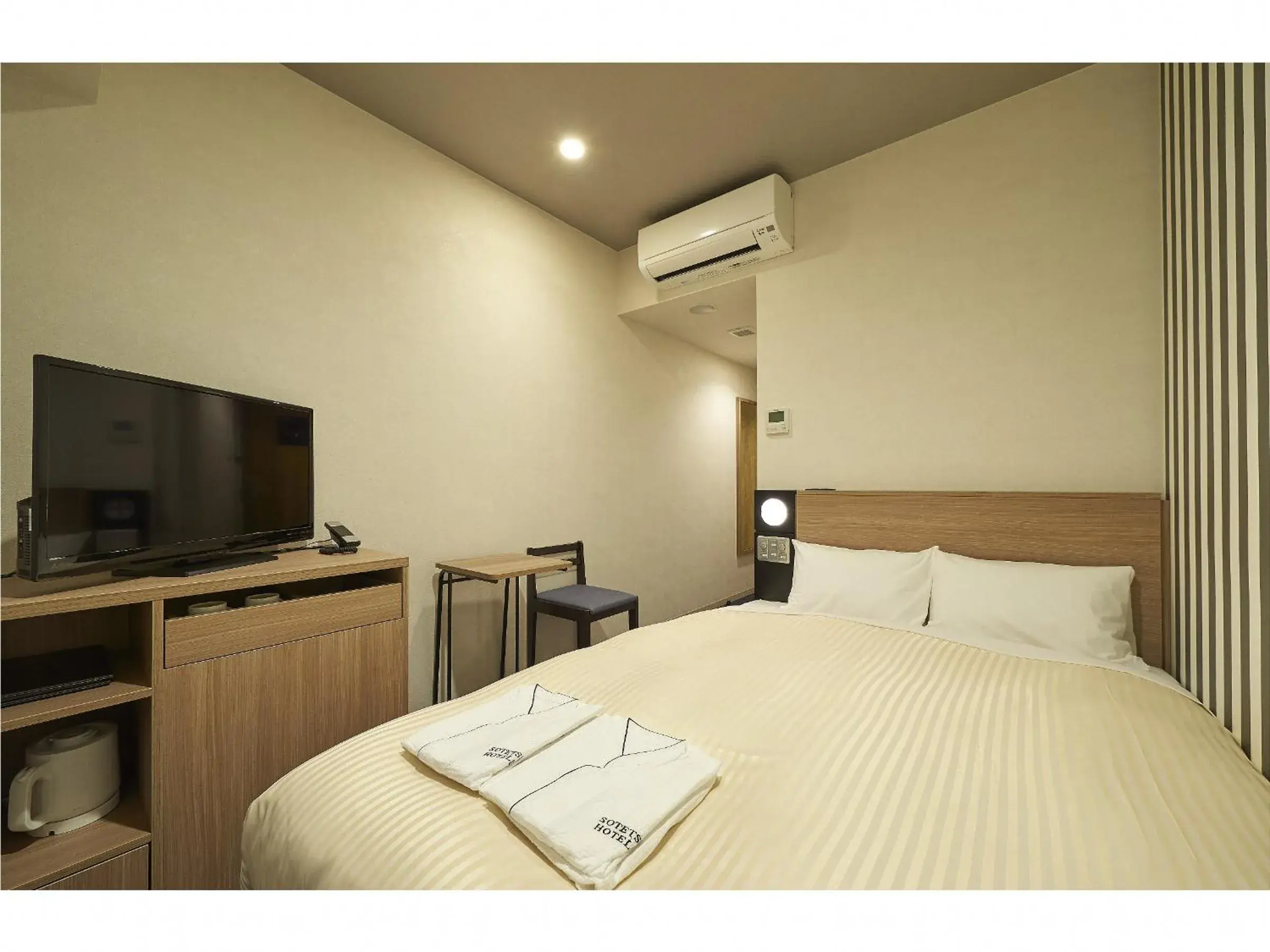 Double Room - single occupancy - Non-Smoking in Sotetsu Fresa Inn Kamakura-Ofuna Higashiguchi Double Room - single occupancy - Non-Smoking in Sotetsu Fresa Inn Kamakura-Ofuna Higashiguchi