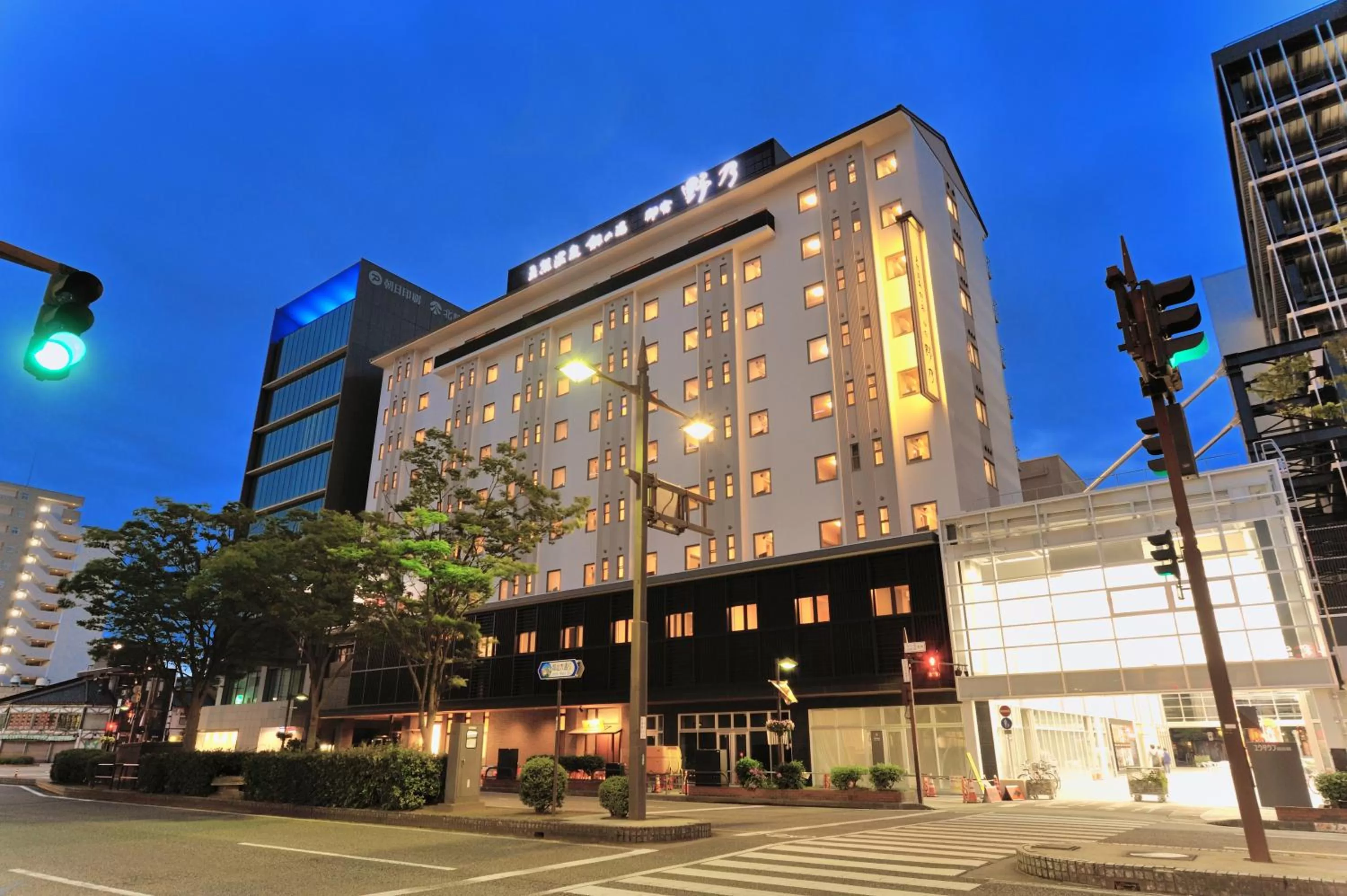 Facade/entrance in Onyado Nono Toyama Natural Hot Spring