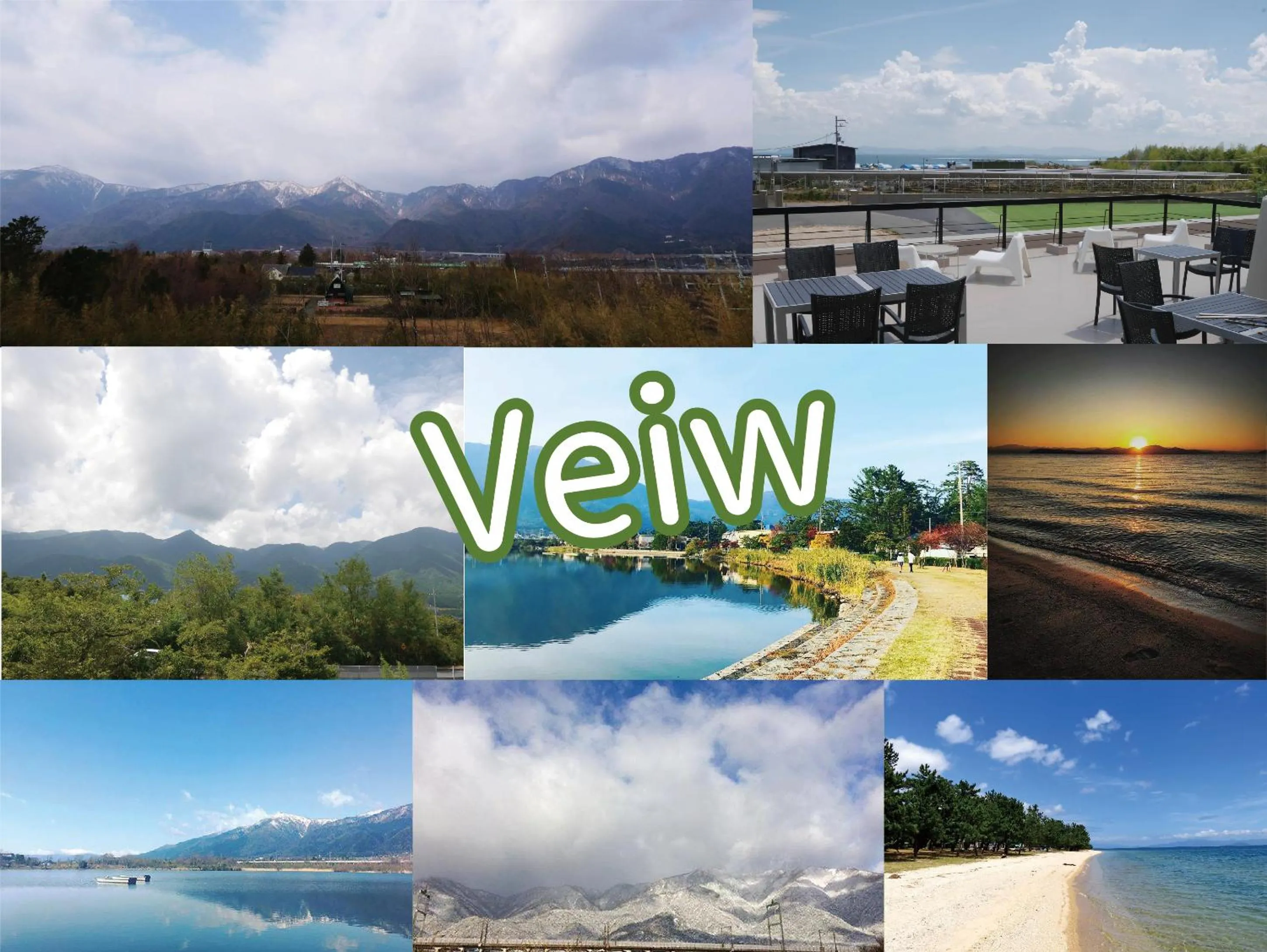 Neighbourhood in J-Hoppers Lake Biwa Guesthouse