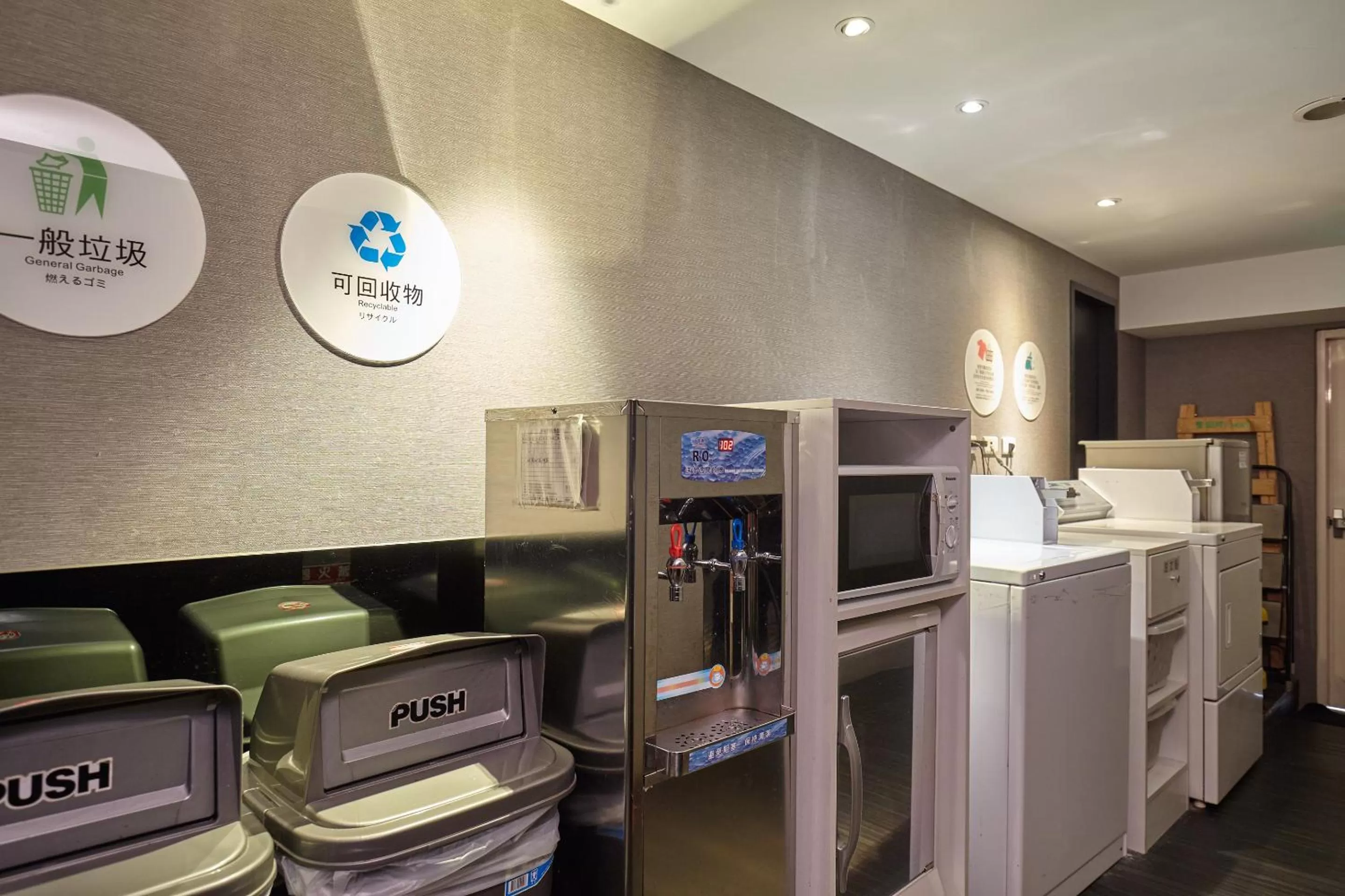 Business facilities in Stay Inn 2