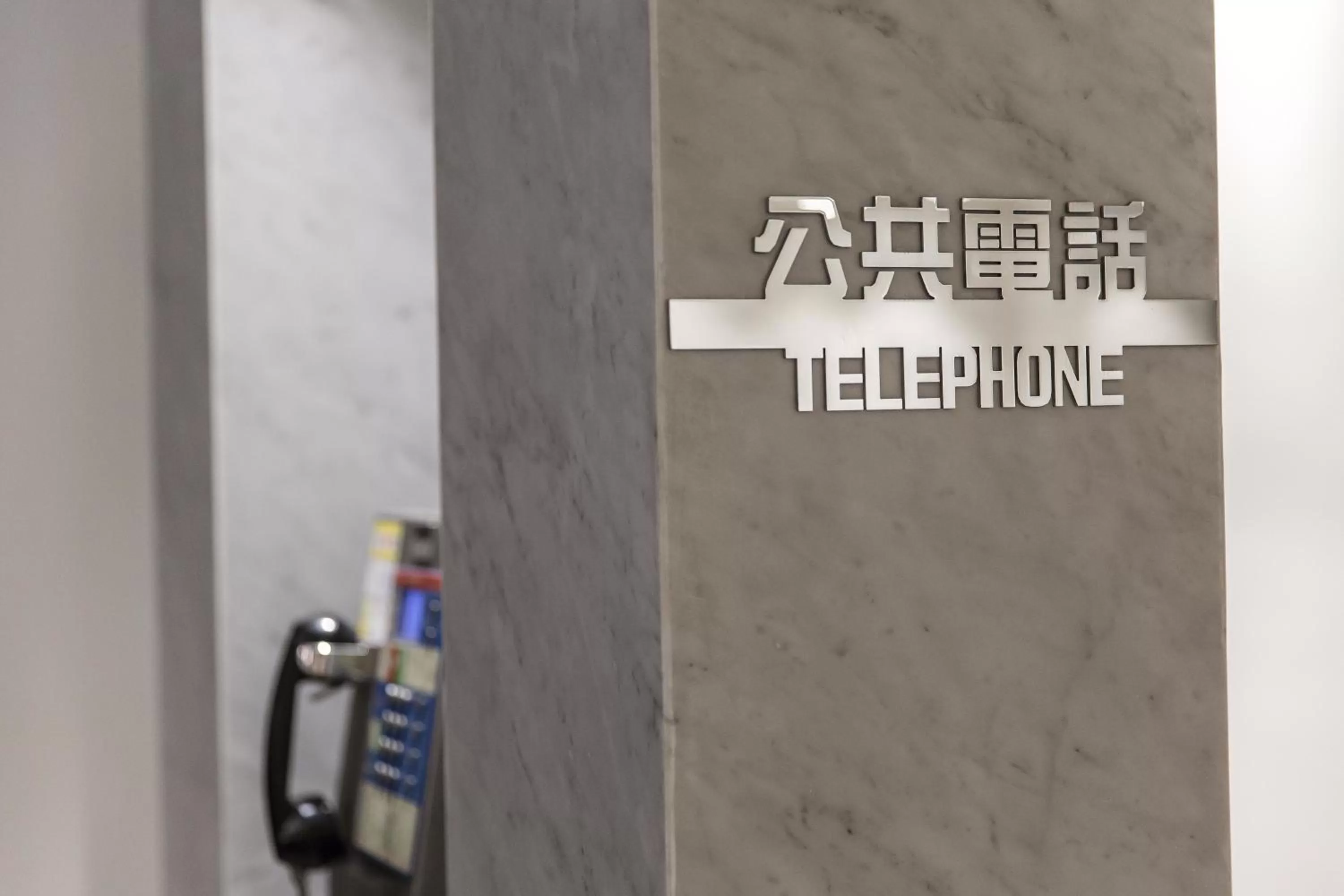 Other in The Cloud Hotel