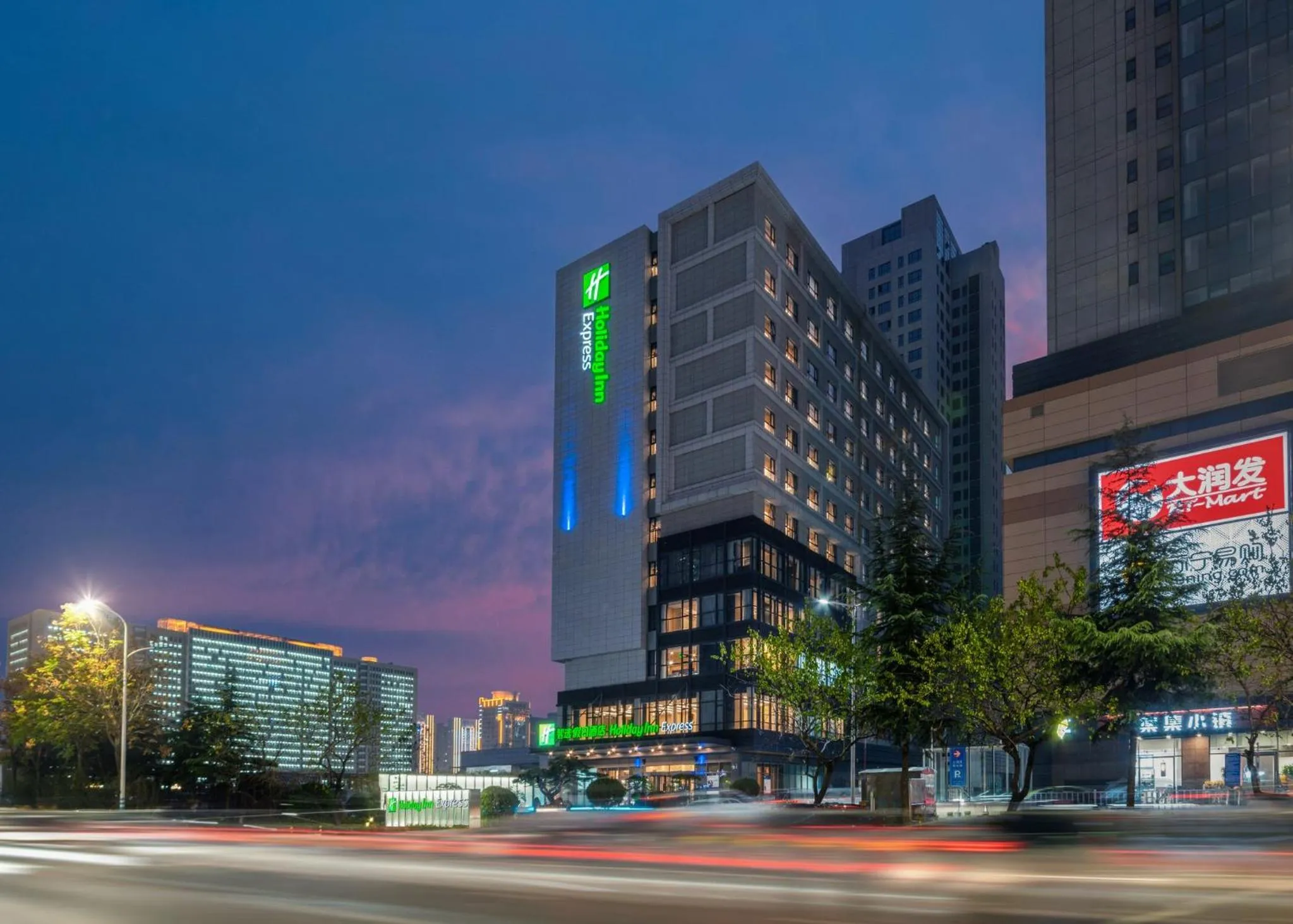 Property building in Holiday Inn Express Linyi North New District by IHG