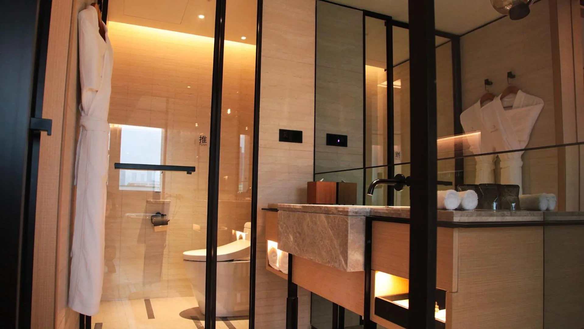 Bathroom in THE MUMIAN HOTEL Shenzhen luohu