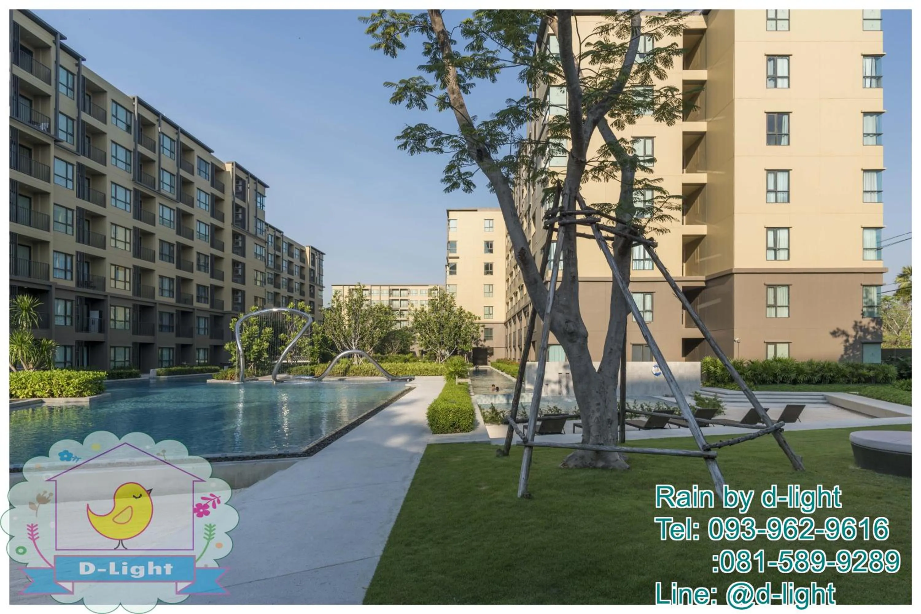 Garden in Rain Cha-am Hua Hin by D-light