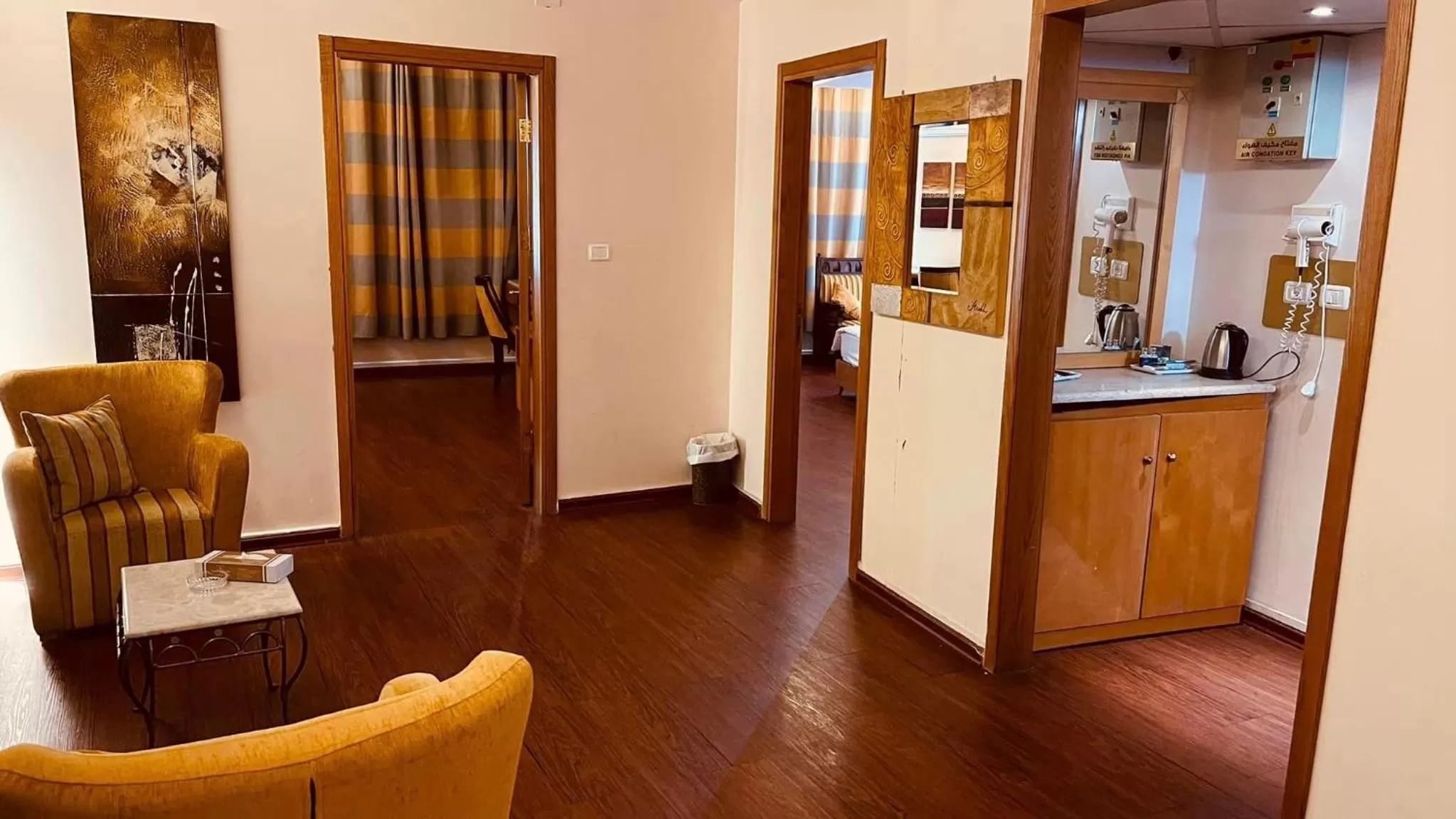 Photo of the whole room, Kitchen/Kitchenette in Saleem Afandi Hotel