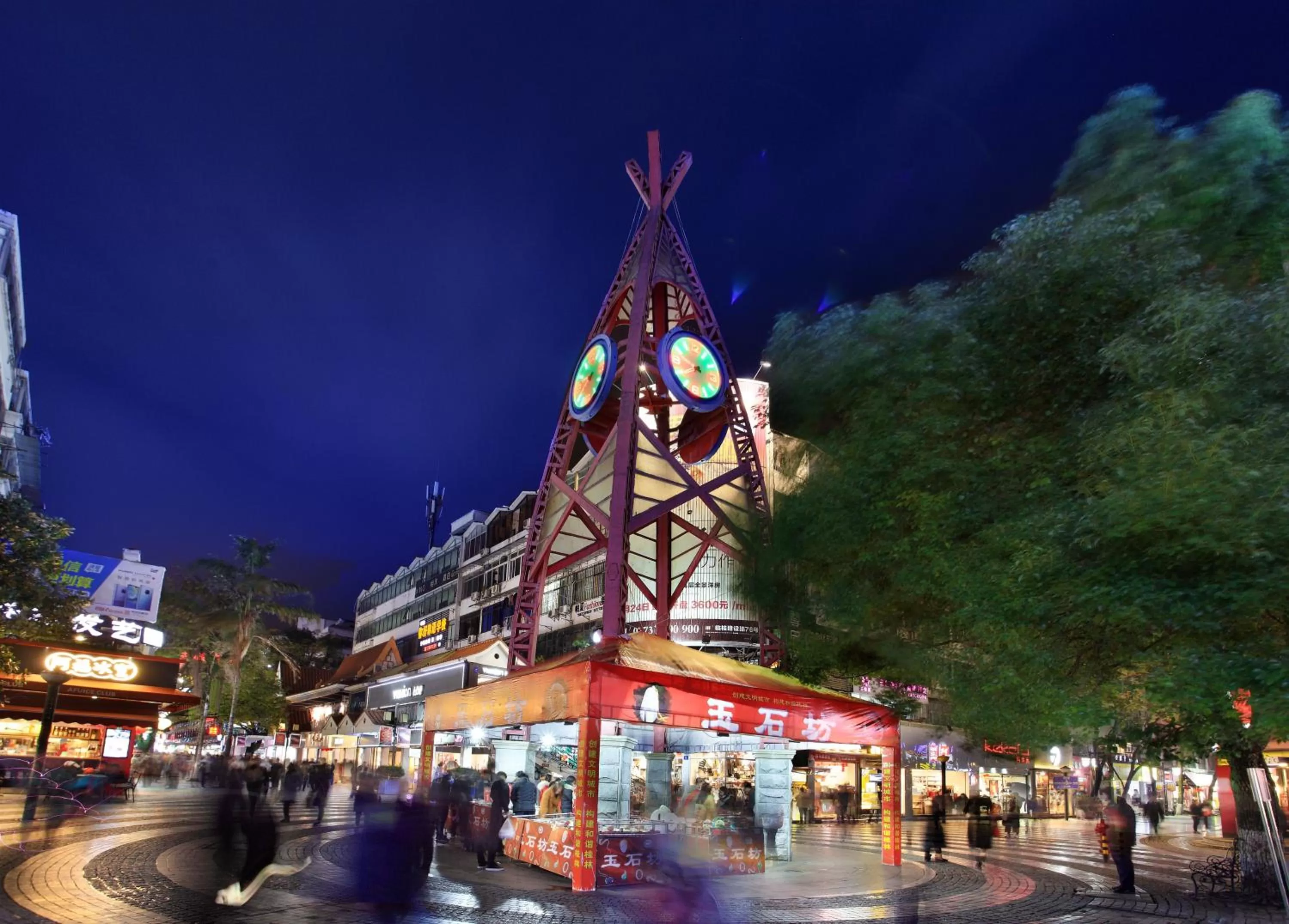 Nearby landmark in Holiday Inn Express Guilin City Center by IHG