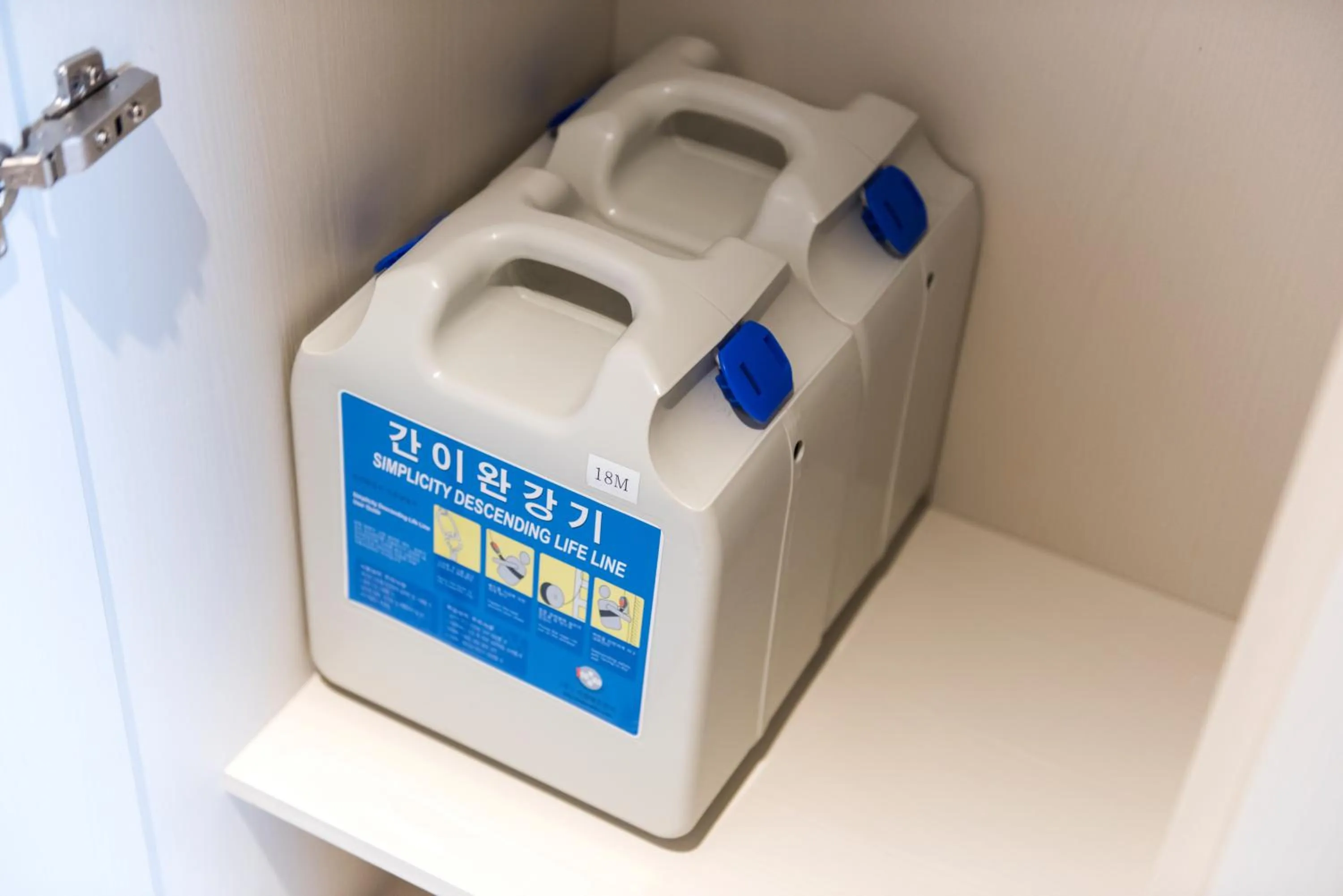 Other in Hotel Nanta Jeju