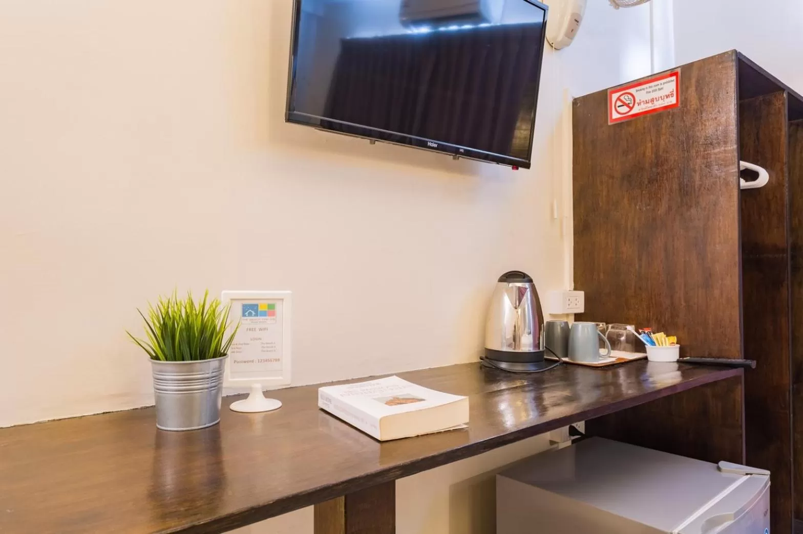 Coffee/tea facilities in THE BEACH CHA AM Residence