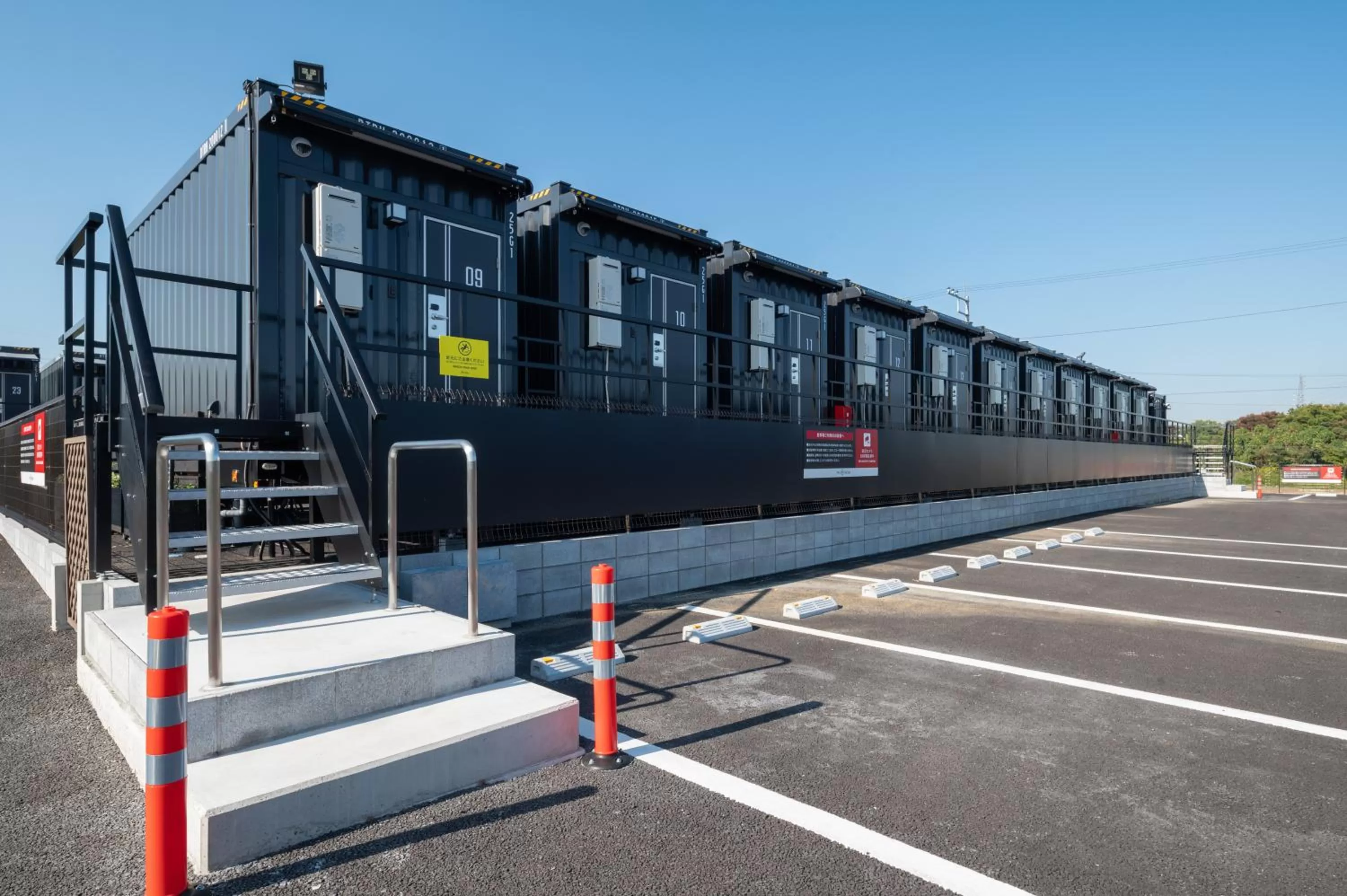 Property building in HOTEL R9 The Yard Ami