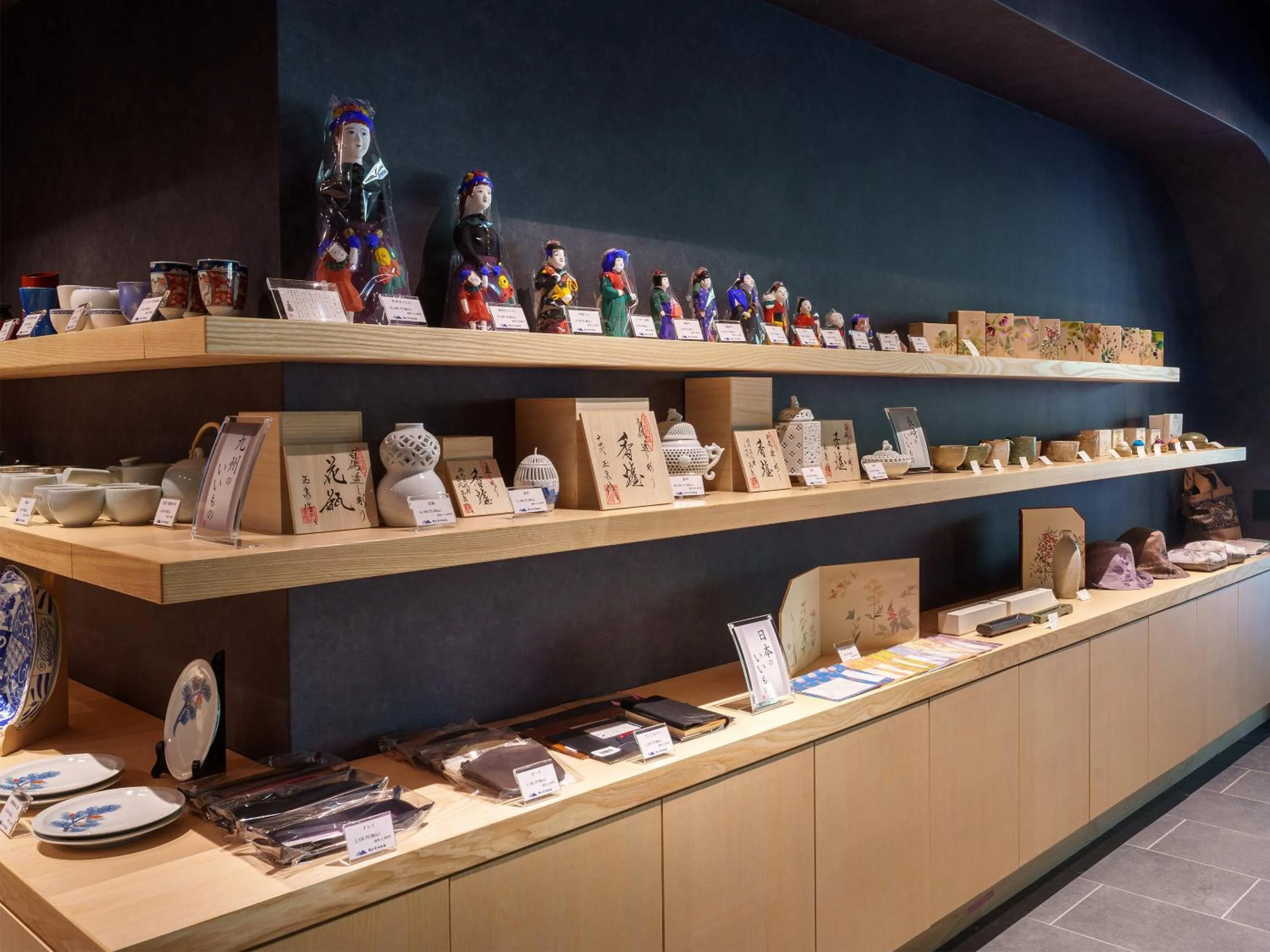 Shopping Area in Unzen Miyazaki Ryokan