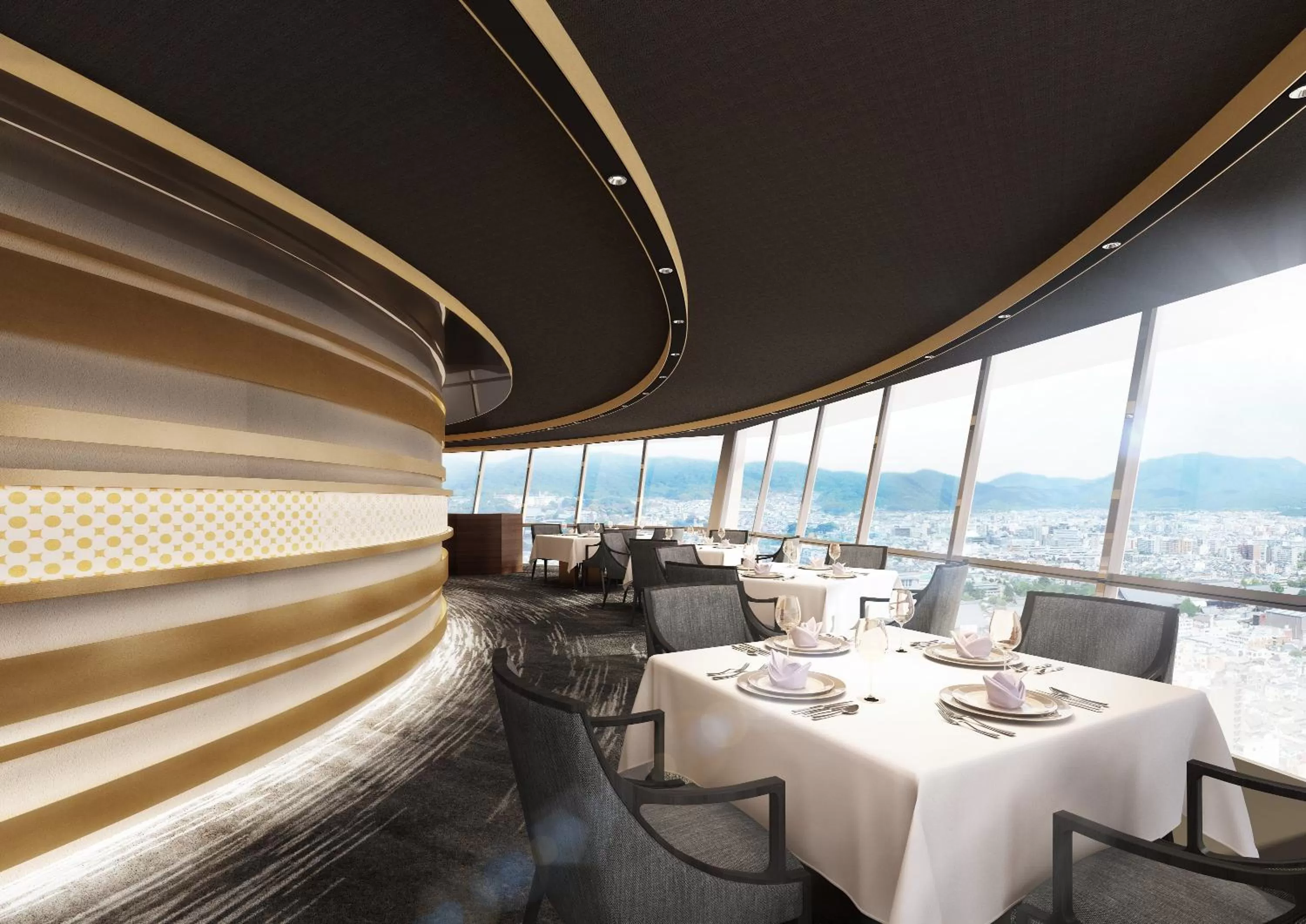 Restaurant/places to eat in RIHGA Royal Hotel Kyoto