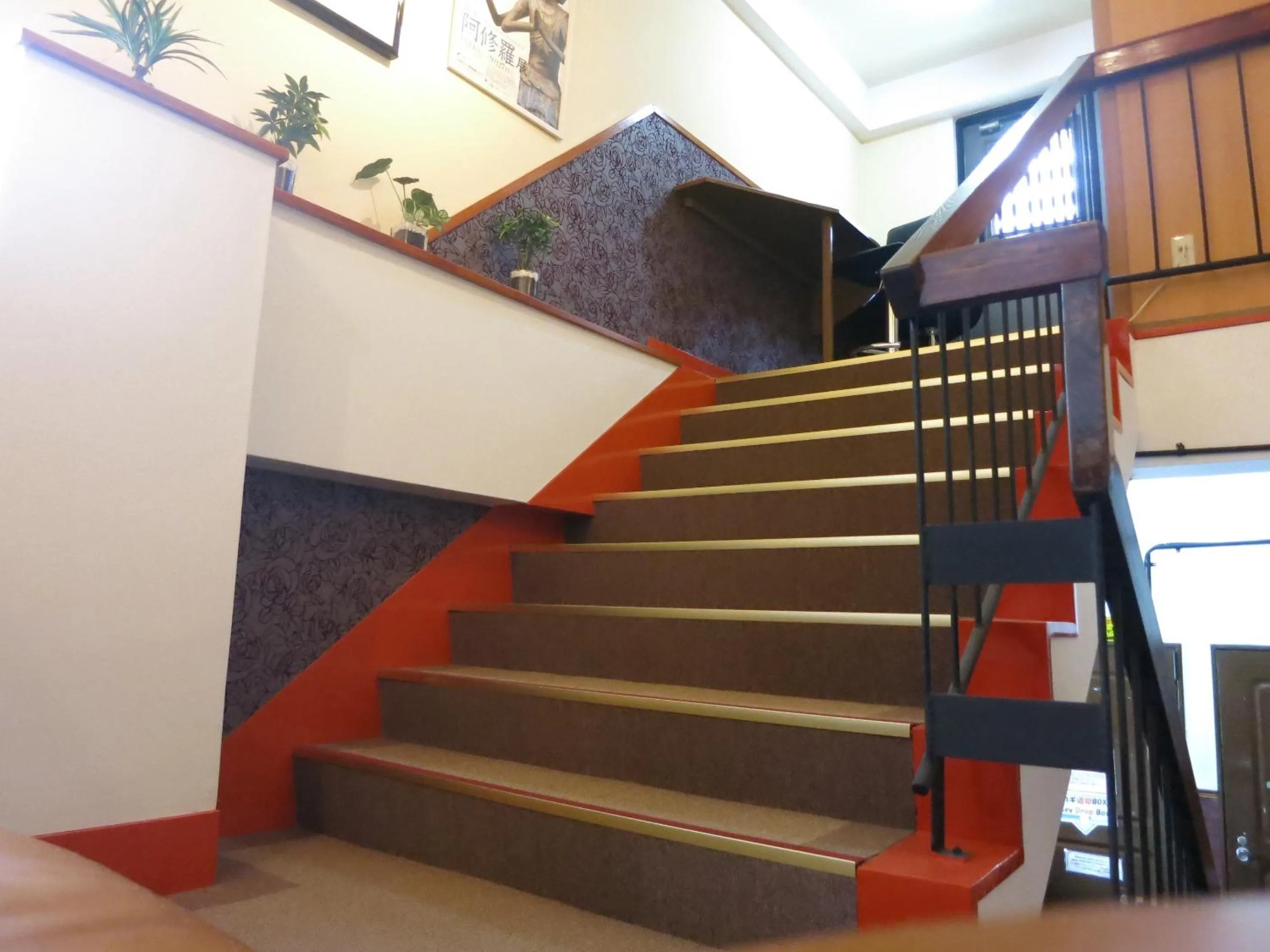 Communal lounge/ TV room in Yokohama Hostel Village Hayashi-Kaikan