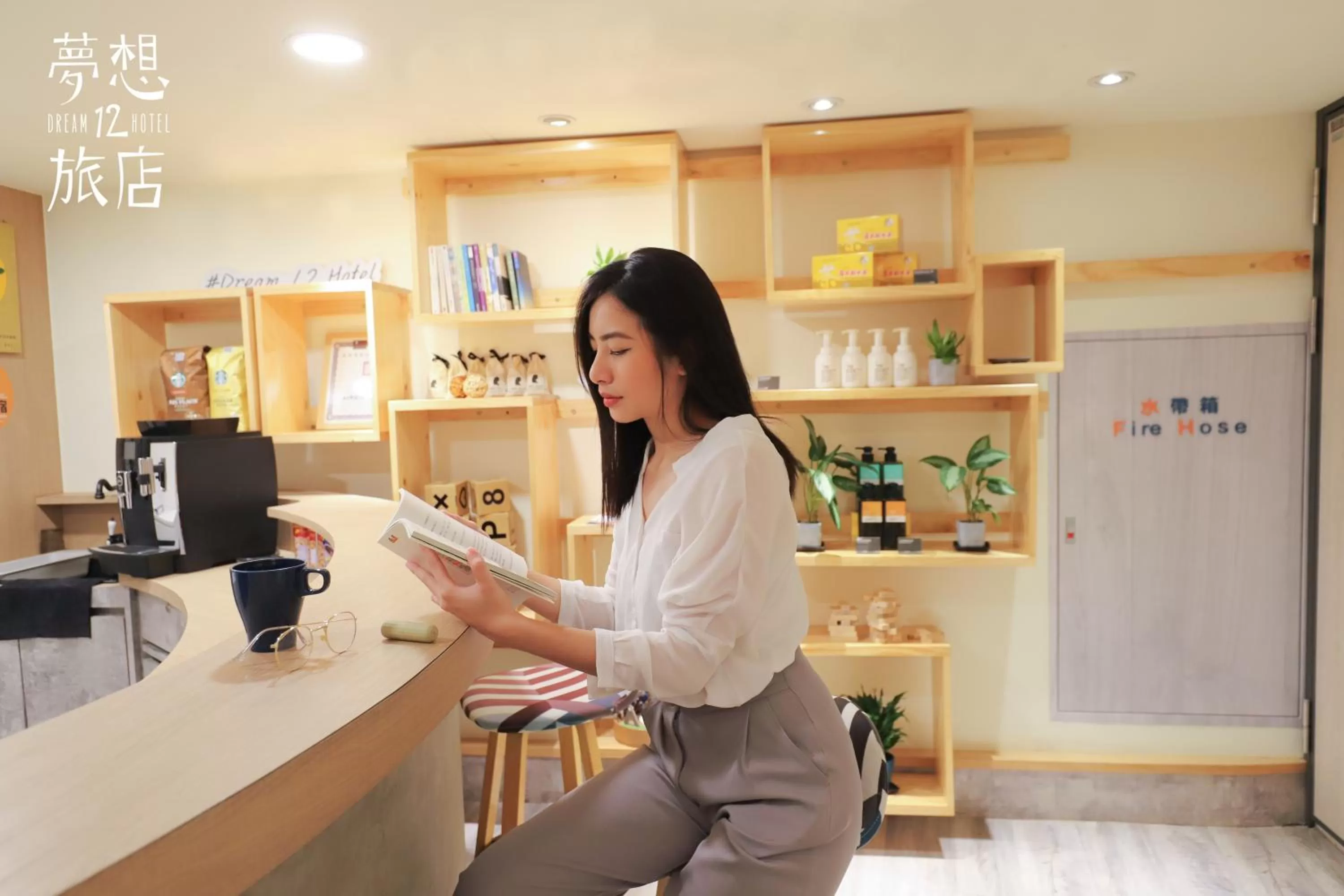 People in Dream 12 Hotel