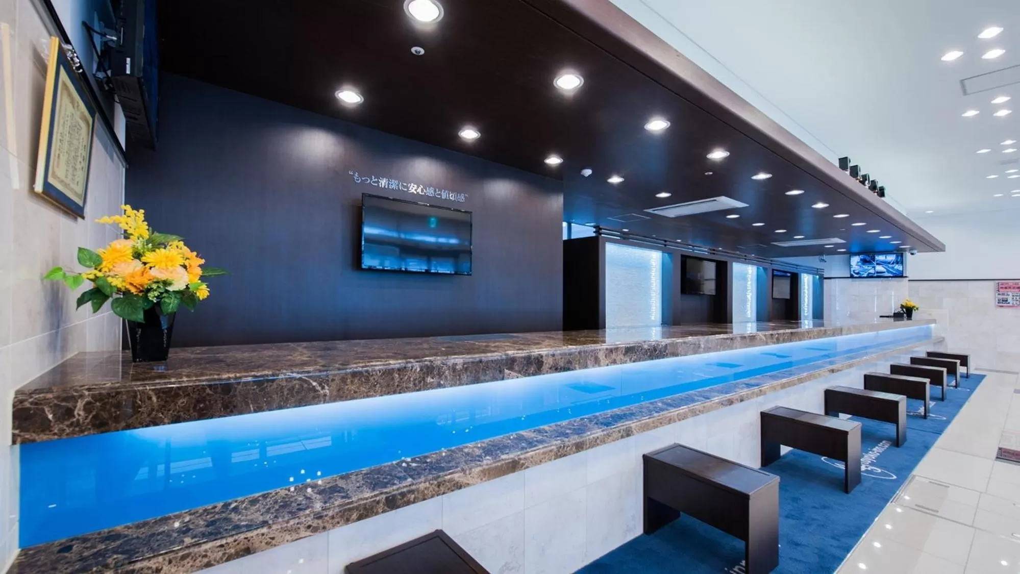 Other in Toyoko Inn Nagoya Meieki Minami