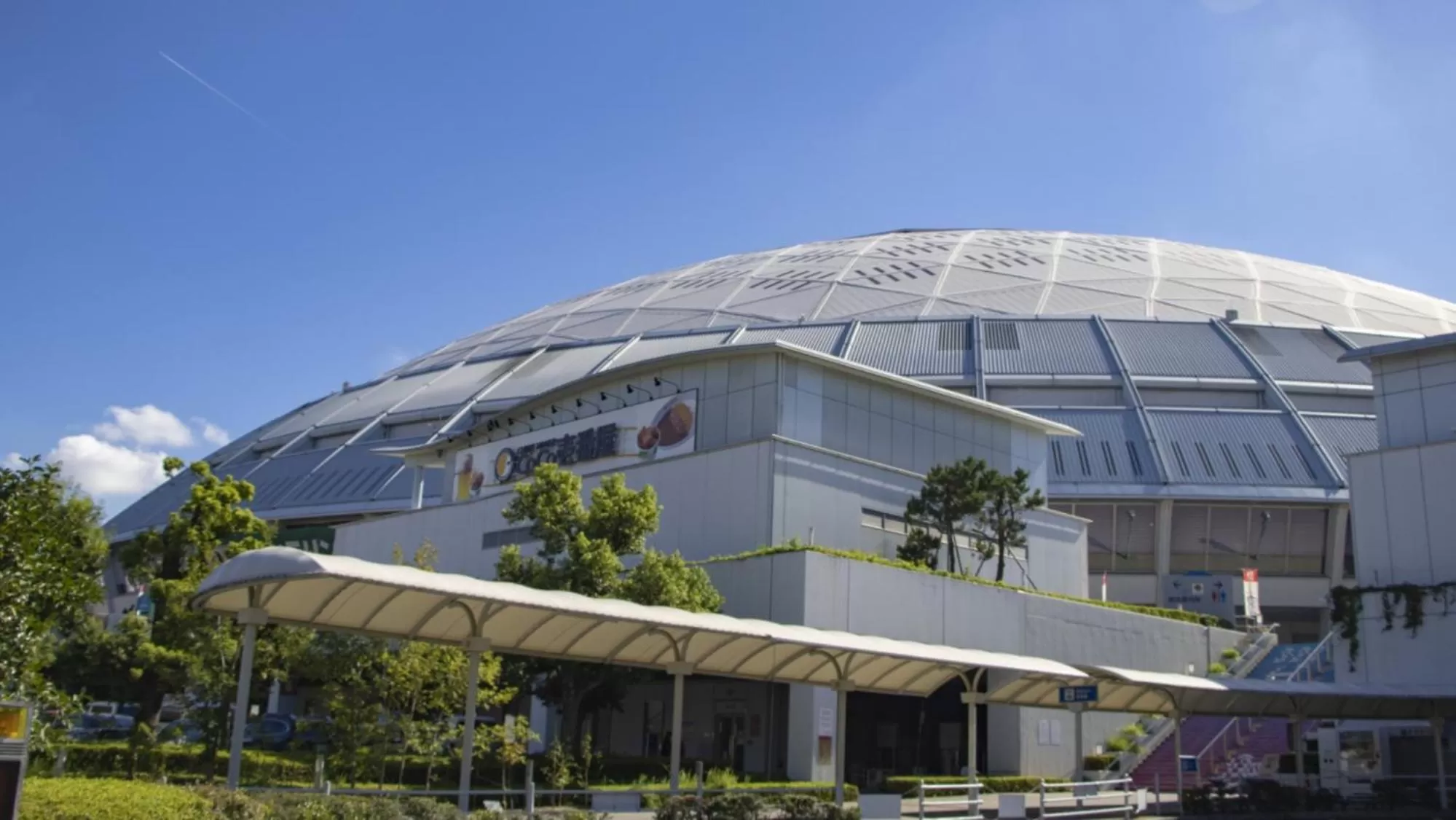 Nearby landmark in Toyoko Inn Nagoya Sakae