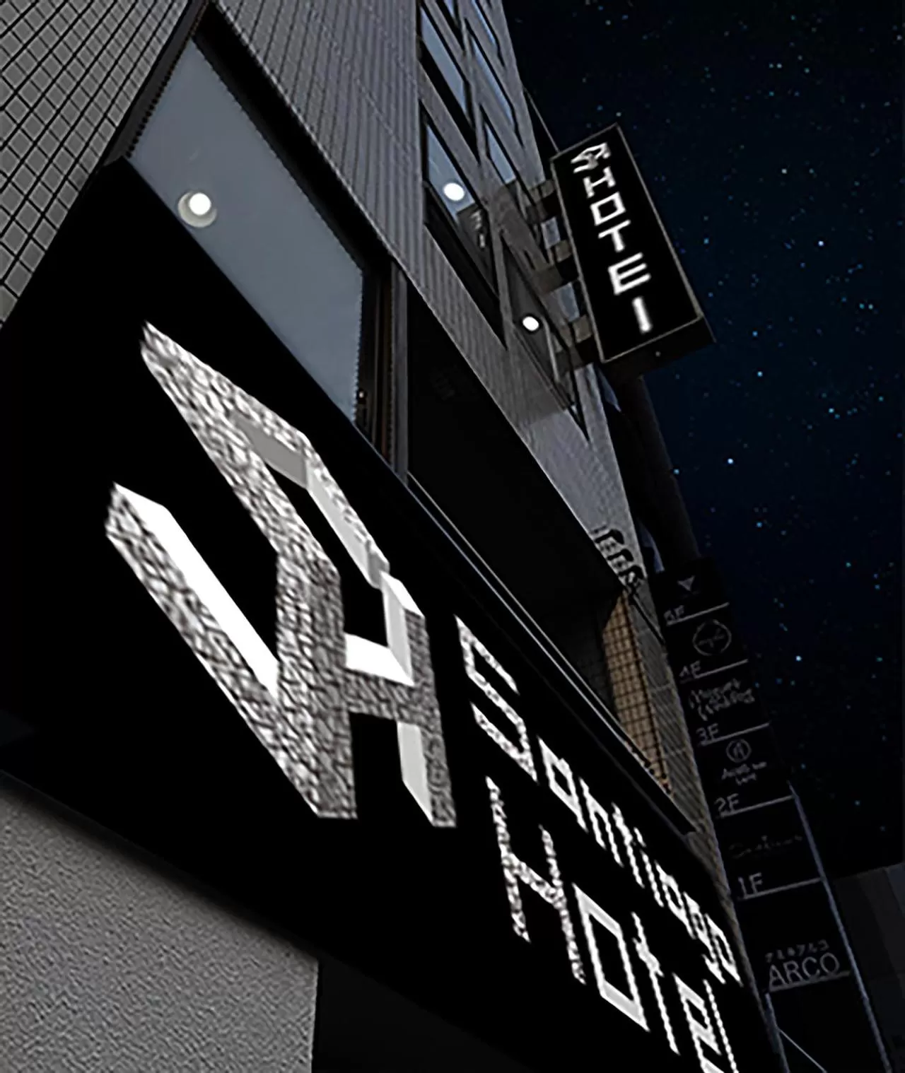 Property building in Santiago Hotel