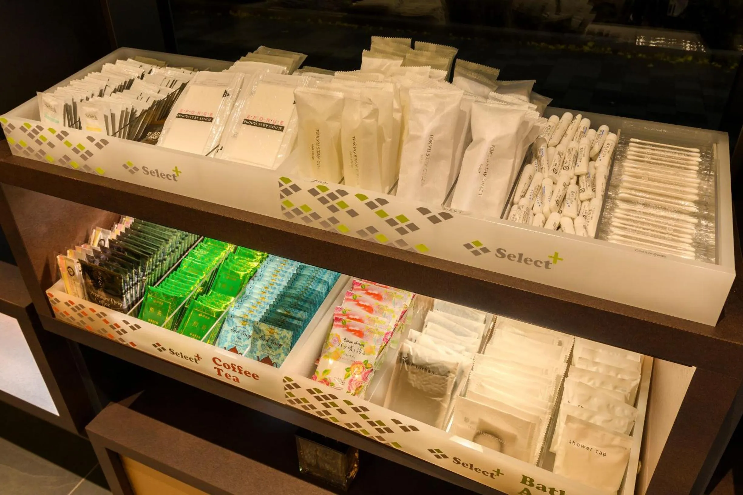 Other in Tokyu Stay Ginza