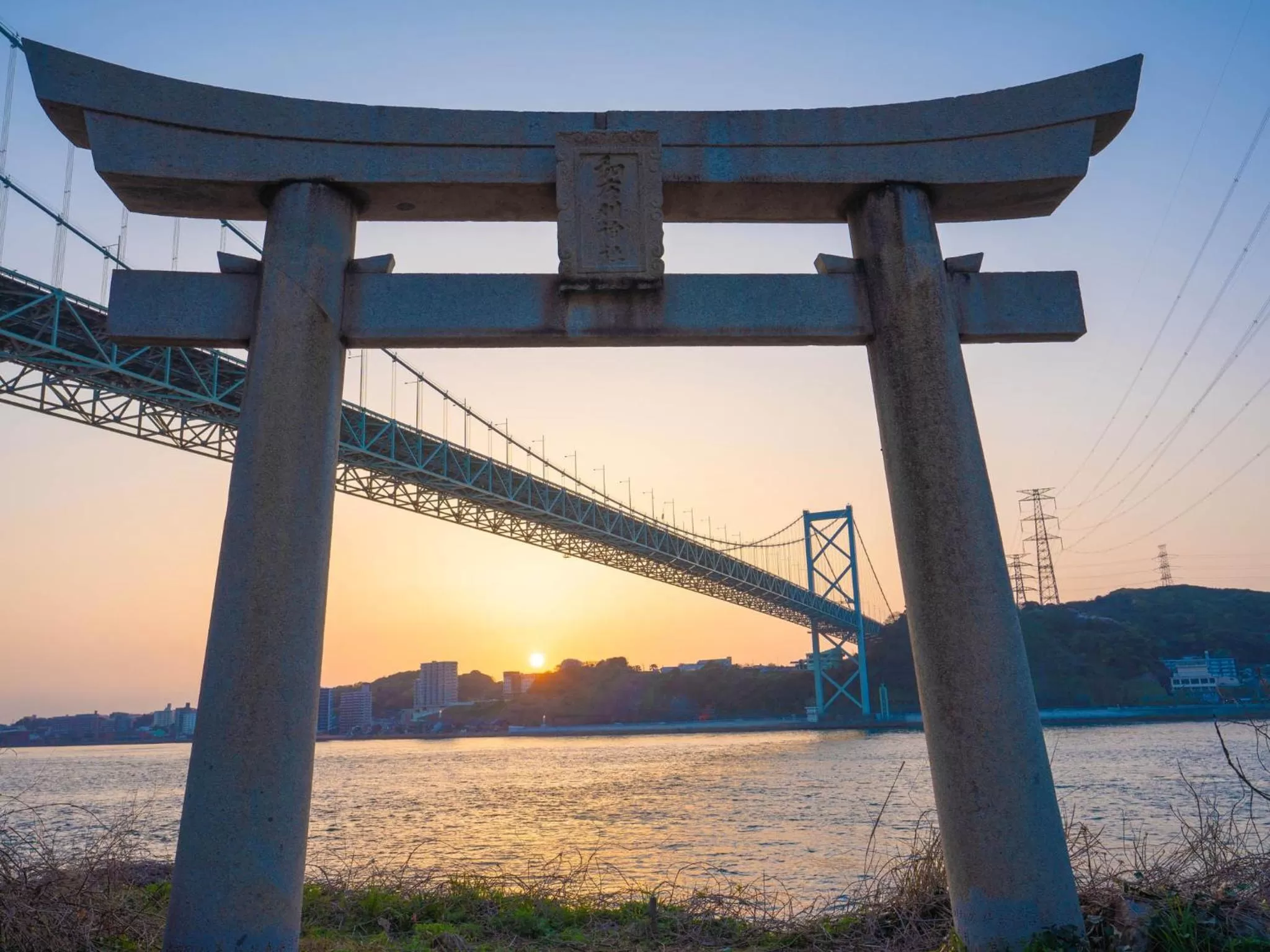Nearby landmark in Rihga Royal Hotel Kokura Fukuoka