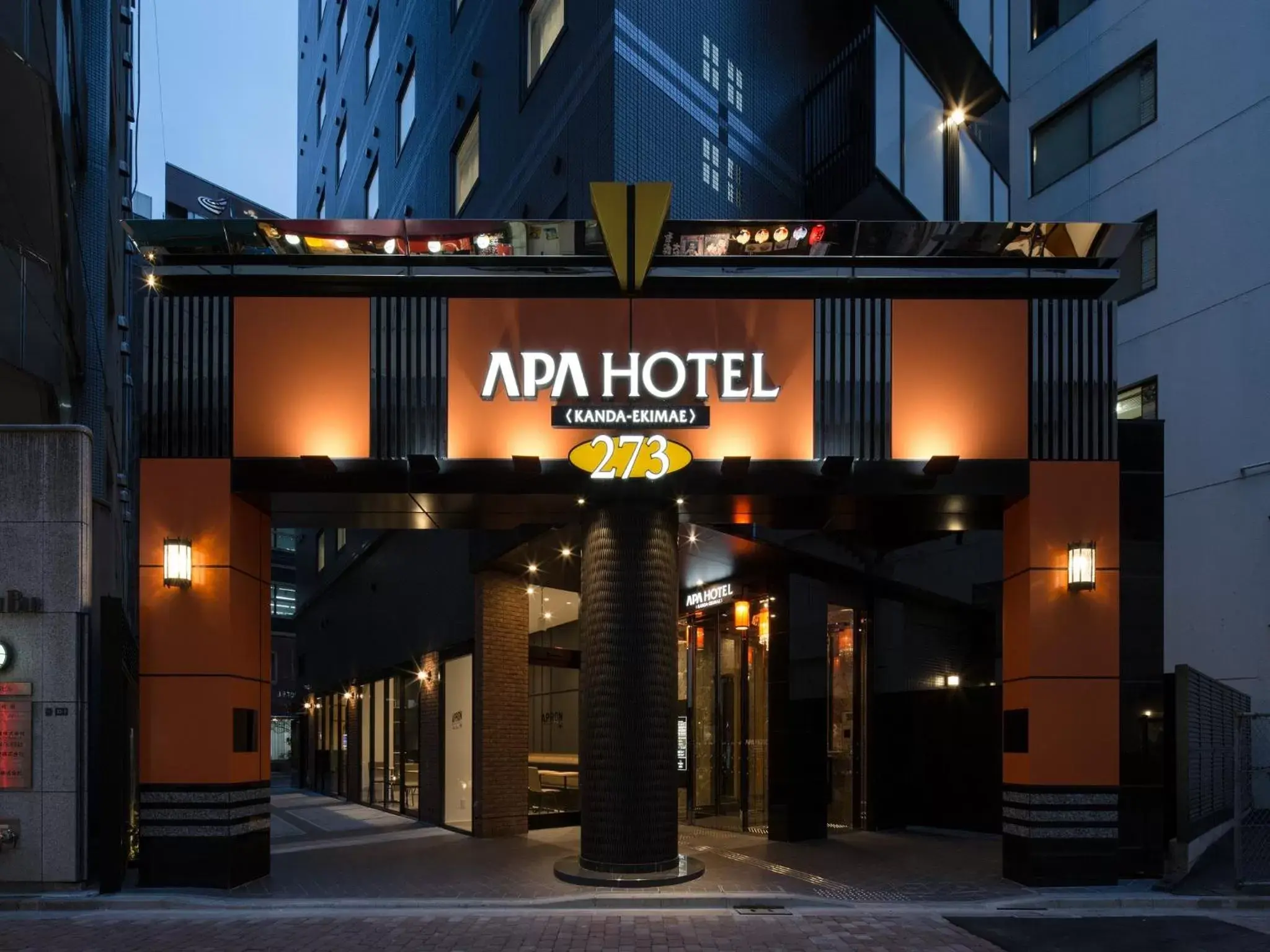 APA Hotel Kanda Ekimae APA Hotel Kanda Ekimae
