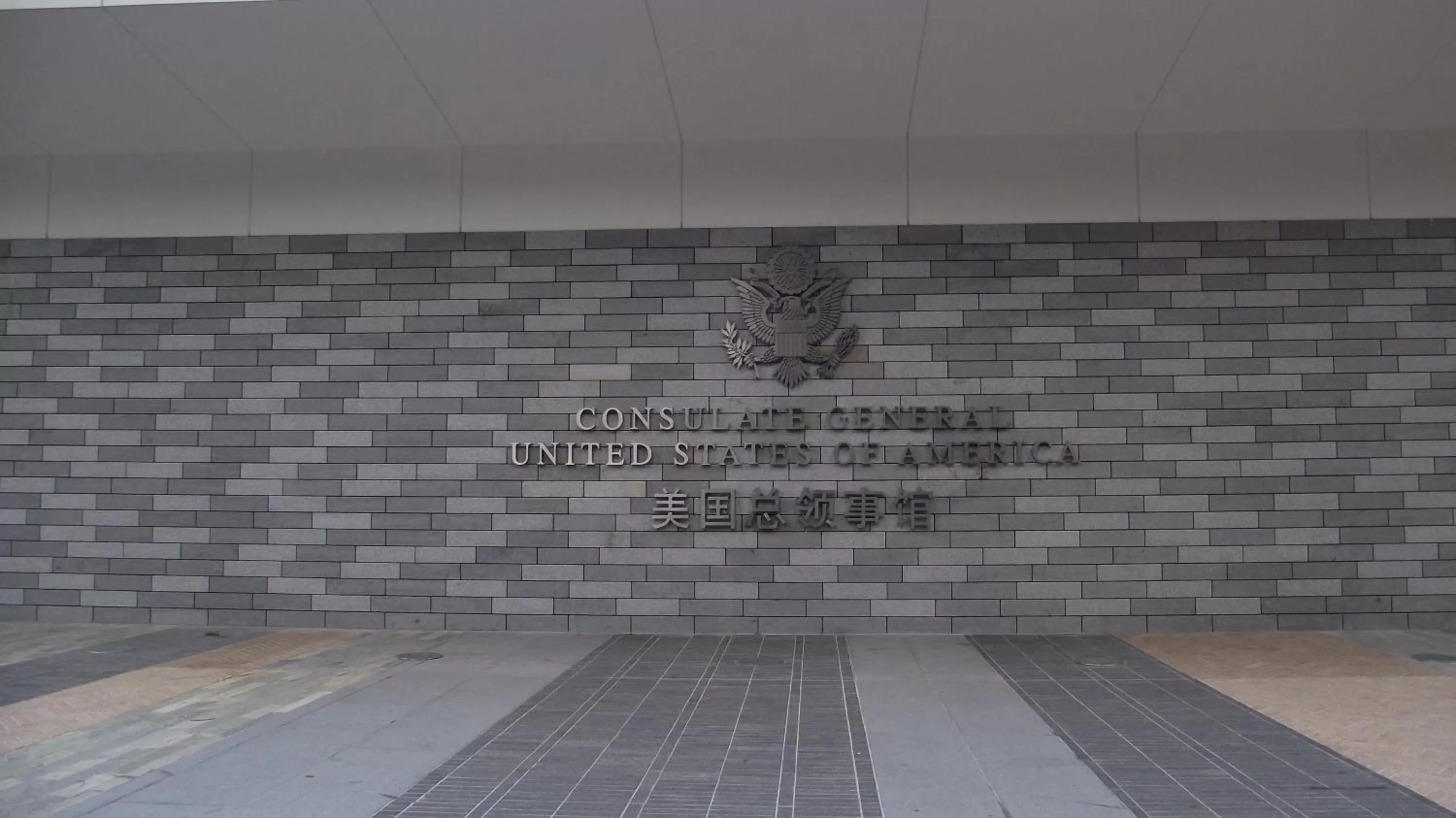 Nearby landmark in Guangzhou Victory Apartment