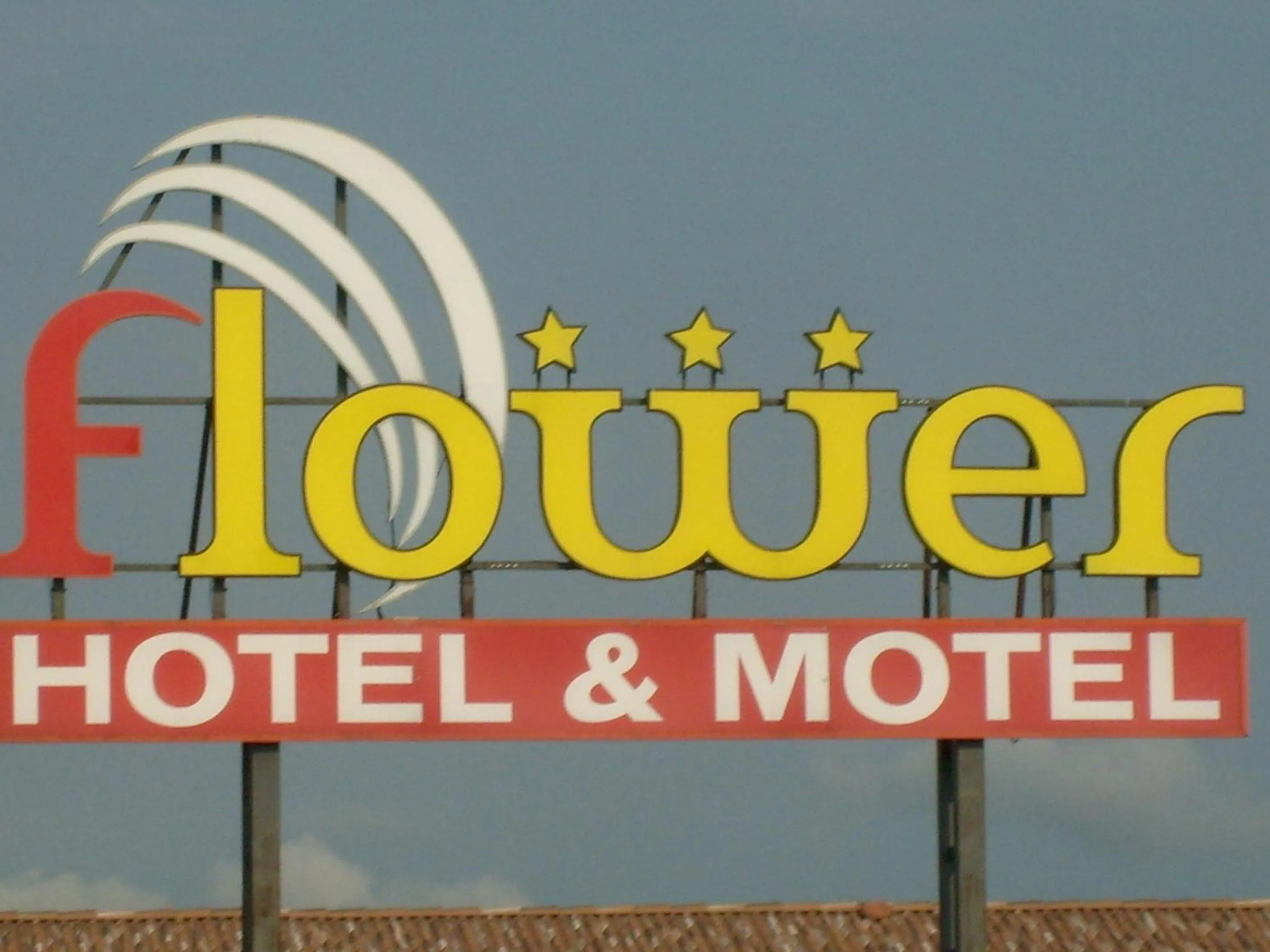 Logo/Certificate/Sign in Hotel Motel Flower