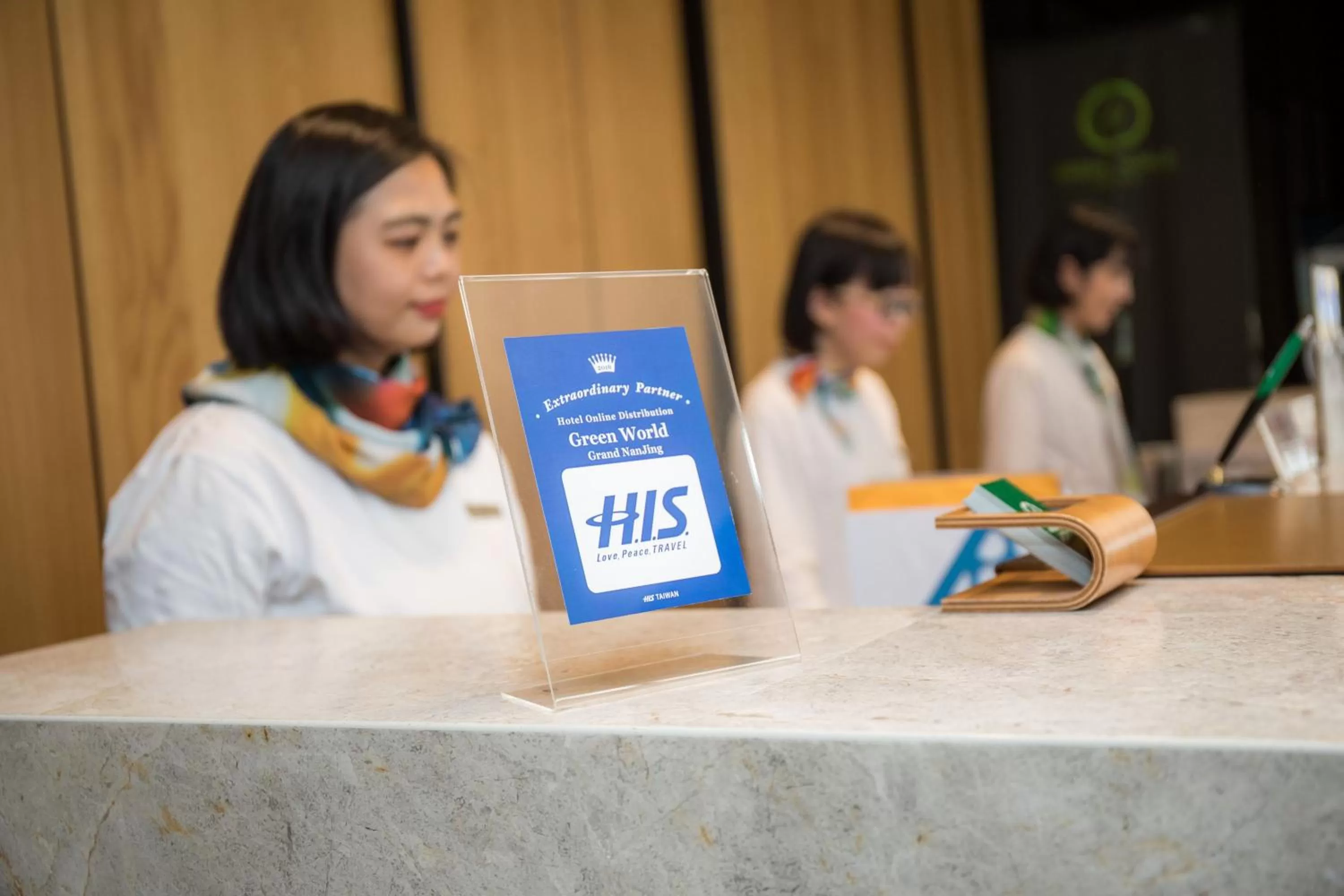 Lobby or reception in Green World Grand NanJing