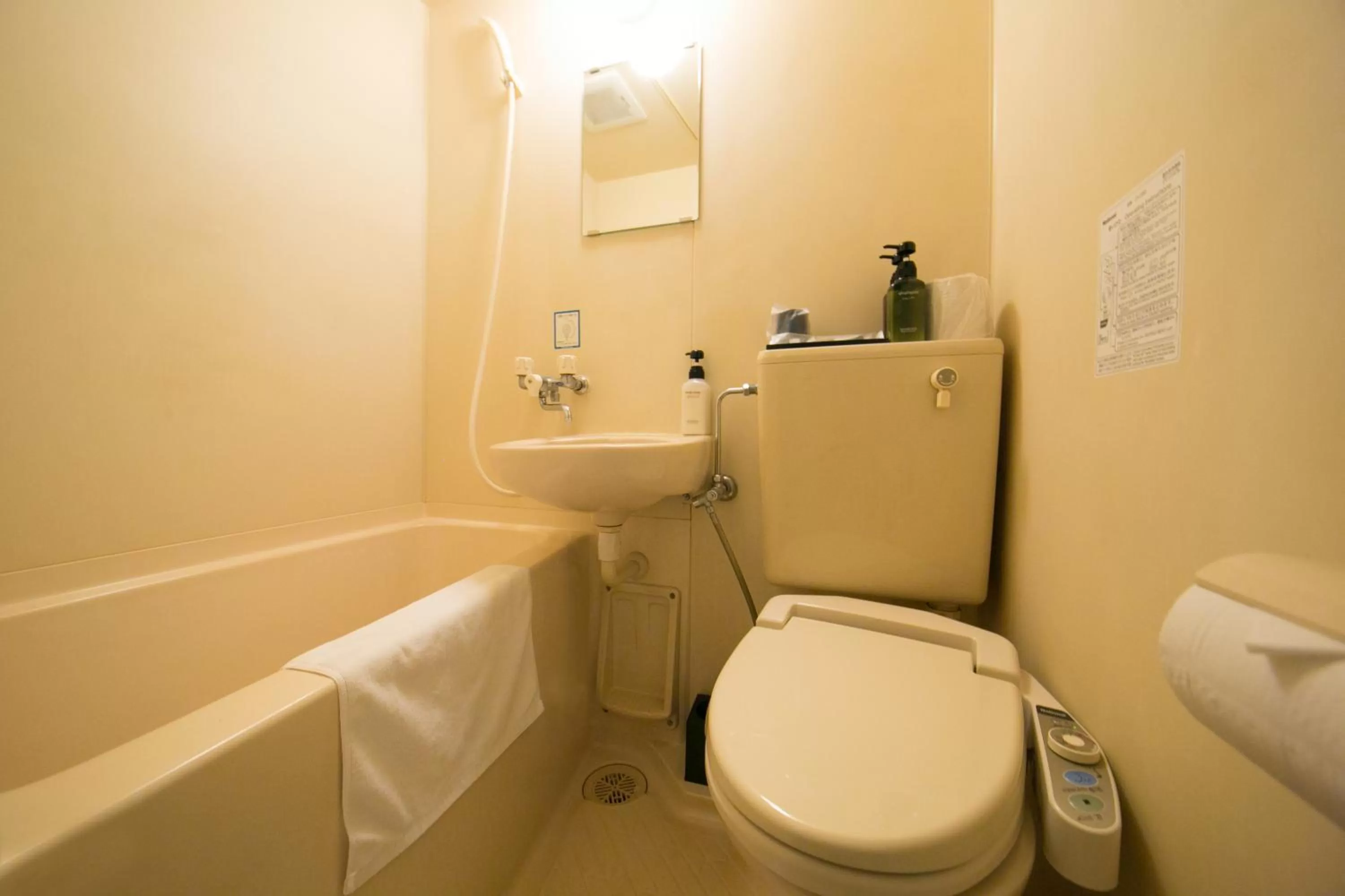 Bathroom in HOTEL 910