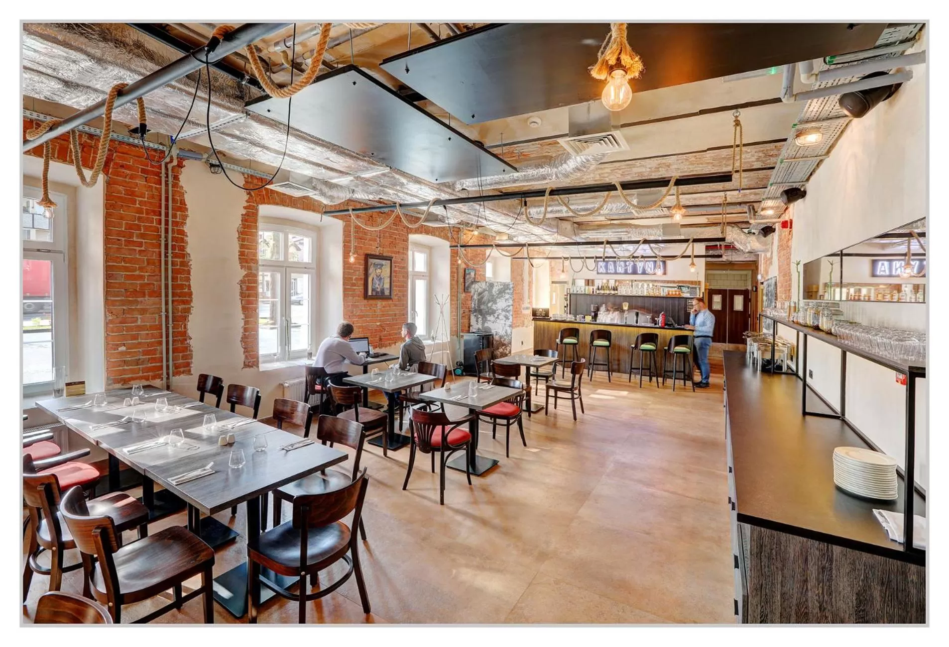 Restaurant/places to eat in Koszary Arche Hotel