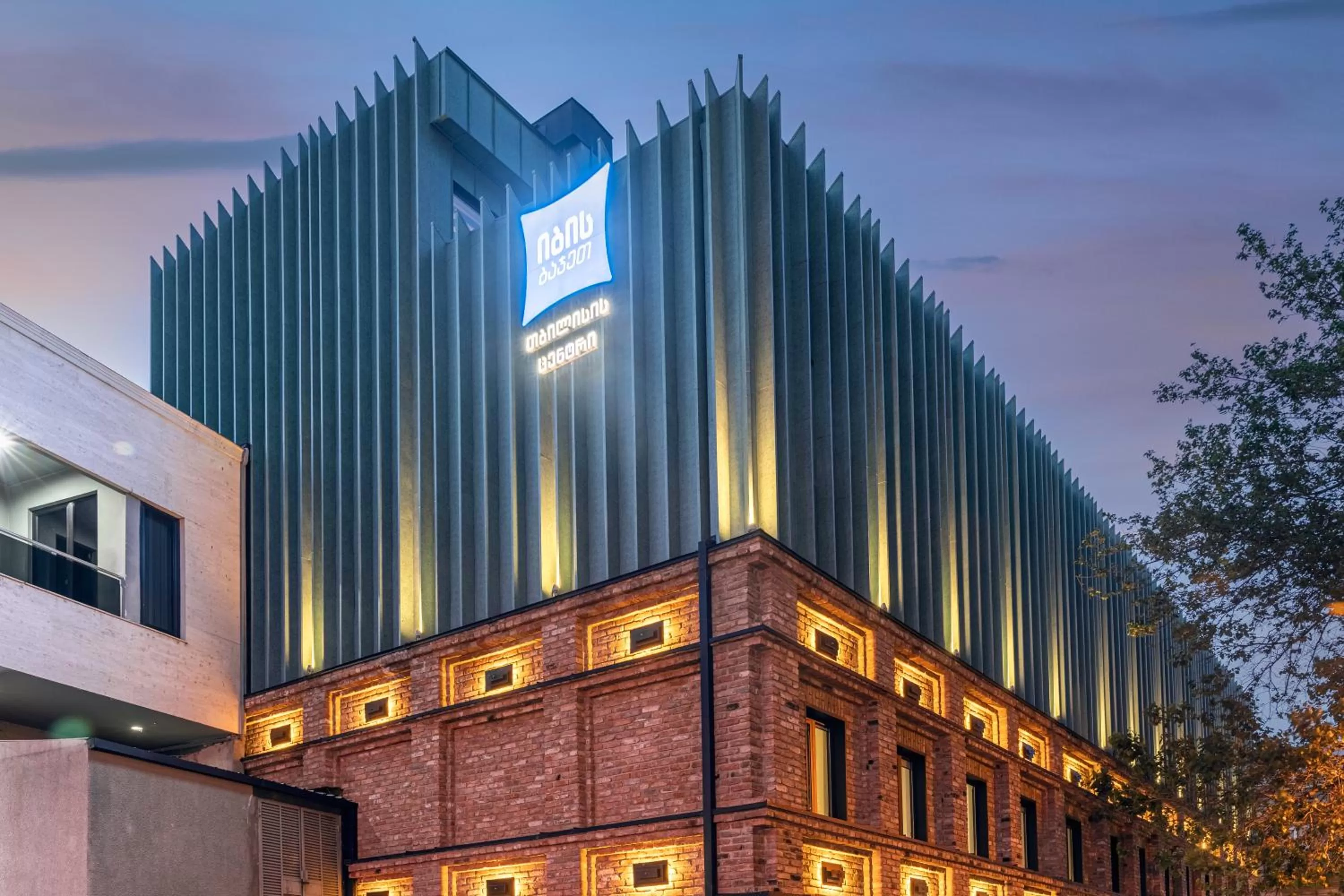 Property building in ibis budget Tbilisi Center